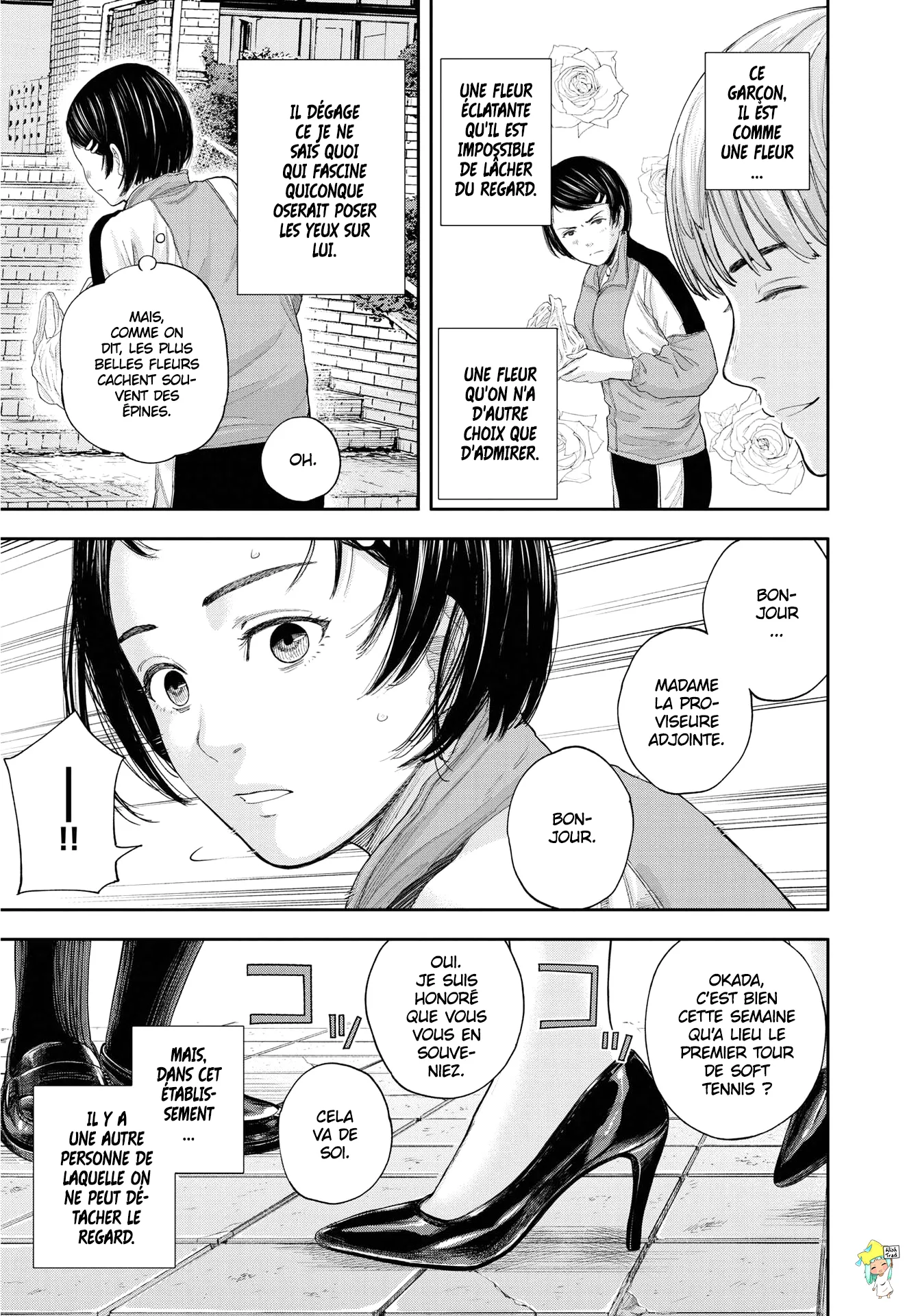 Yumenashi-Sensei No Shinroshidou - 6 - 68868b1db1c63.webp