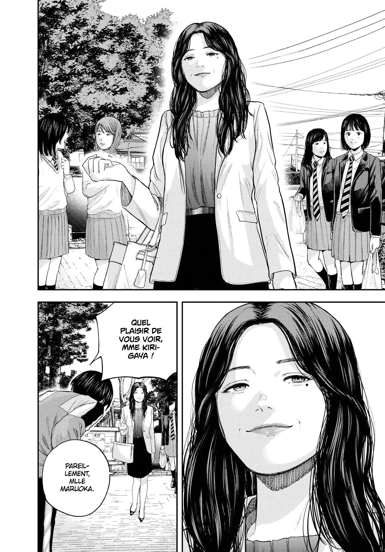 Yumenashi-Sensei No Shinroshidou - 6 - 68868b1fe1f1e.webp