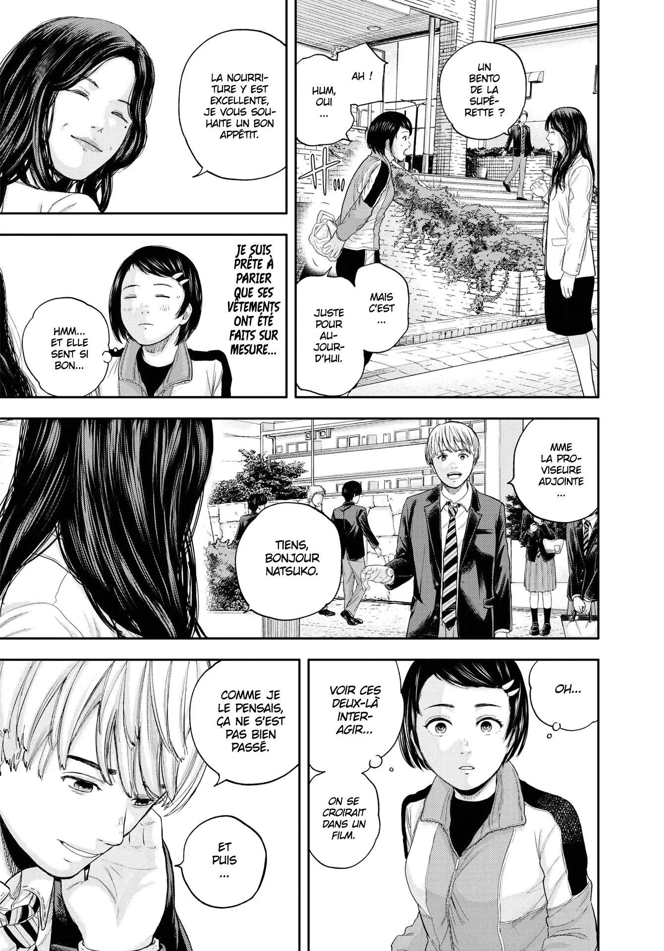Yumenashi-Sensei No Shinroshidou - 6 - 68868b216403f.webp
