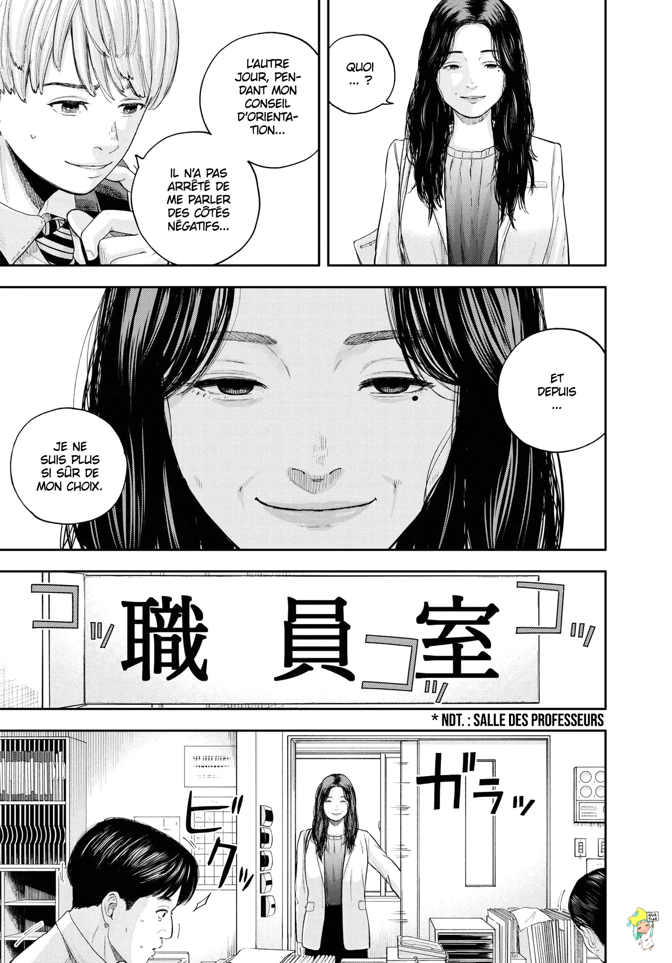 Yumenashi-Sensei No Shinroshidou - 6 - 68868b24f0be6.webp