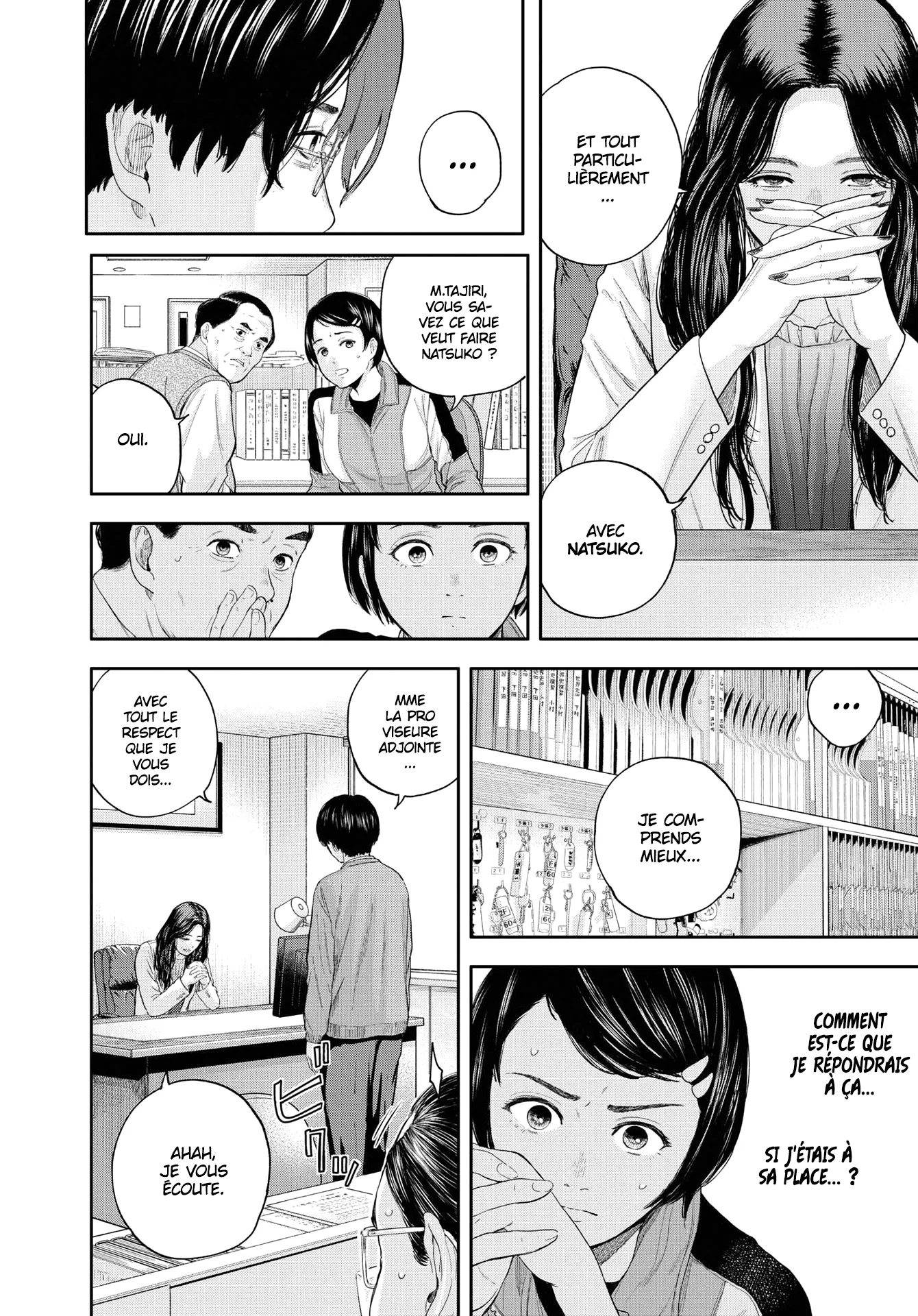 Yumenashi-Sensei No Shinroshidou - 6 - 68868b2cd6ef0.webp