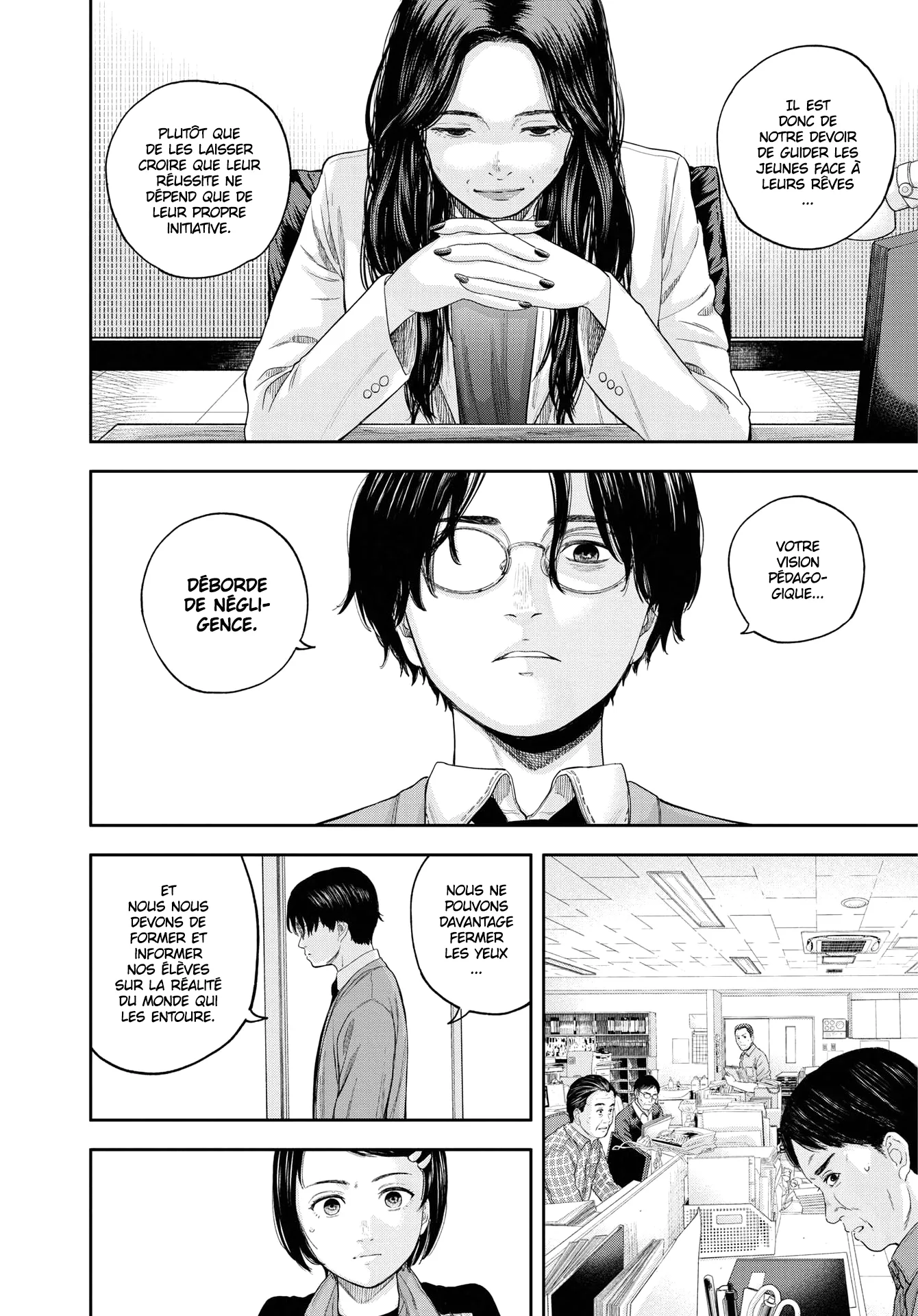 Yumenashi-Sensei No Shinroshidou - 6 - 68868b2fe3b84.webp