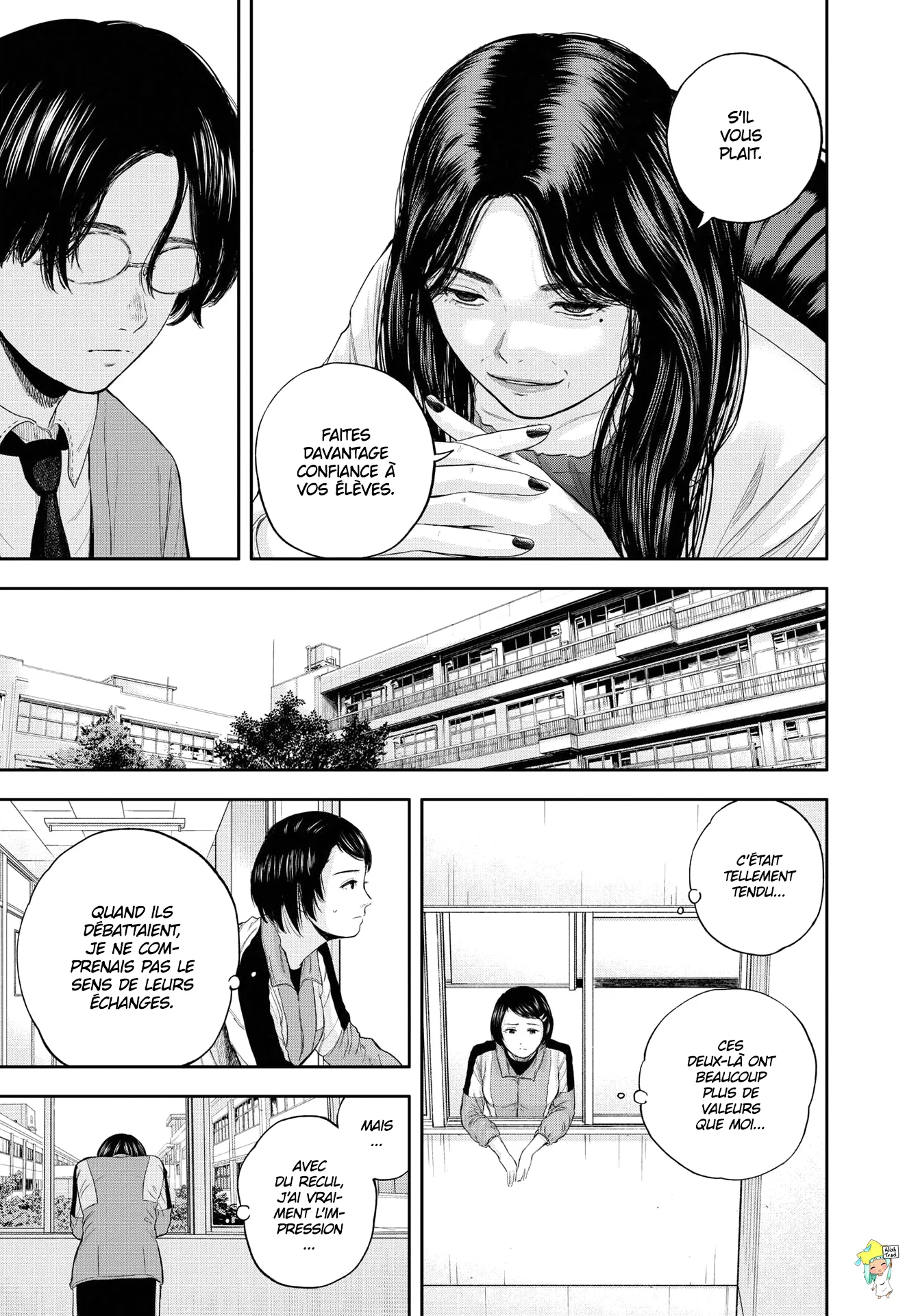 Yumenashi-Sensei No Shinroshidou - 6 - 68868b38b7bde.webp