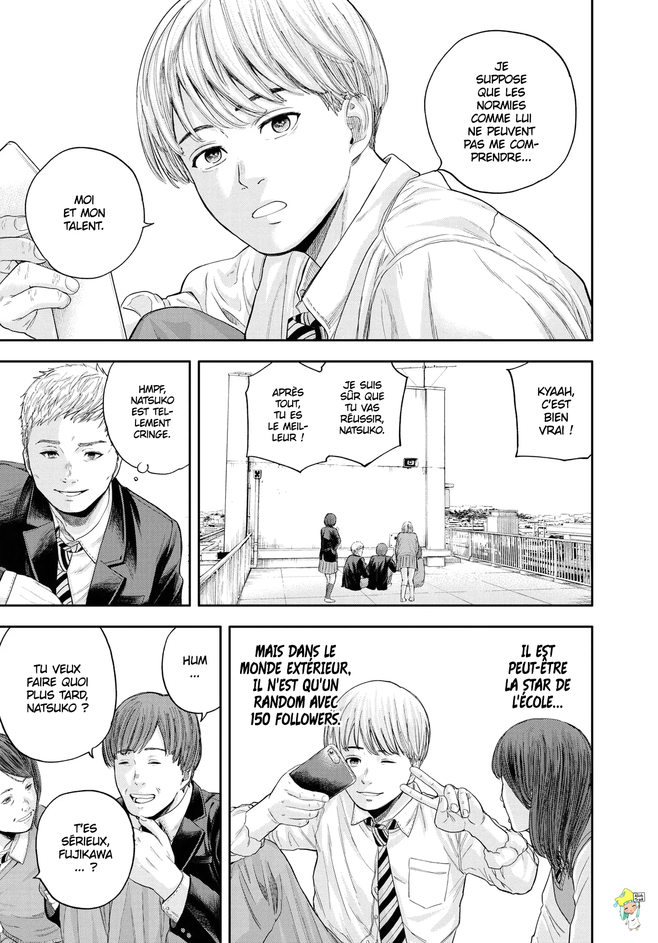 Yumenashi-Sensei No Shinroshidou - 6 - 68868b3e9ca0f.webp