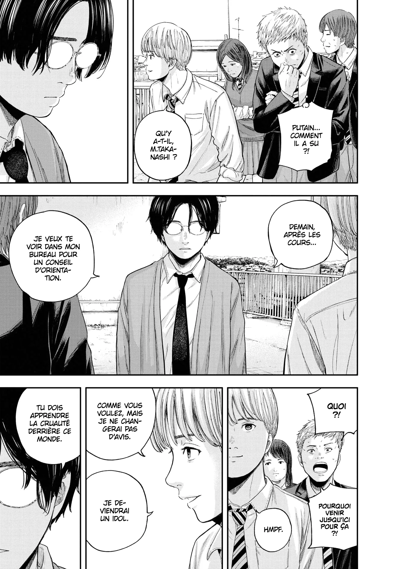 Yumenashi-Sensei No Shinroshidou - 6 - 68868b4140a72.webp
