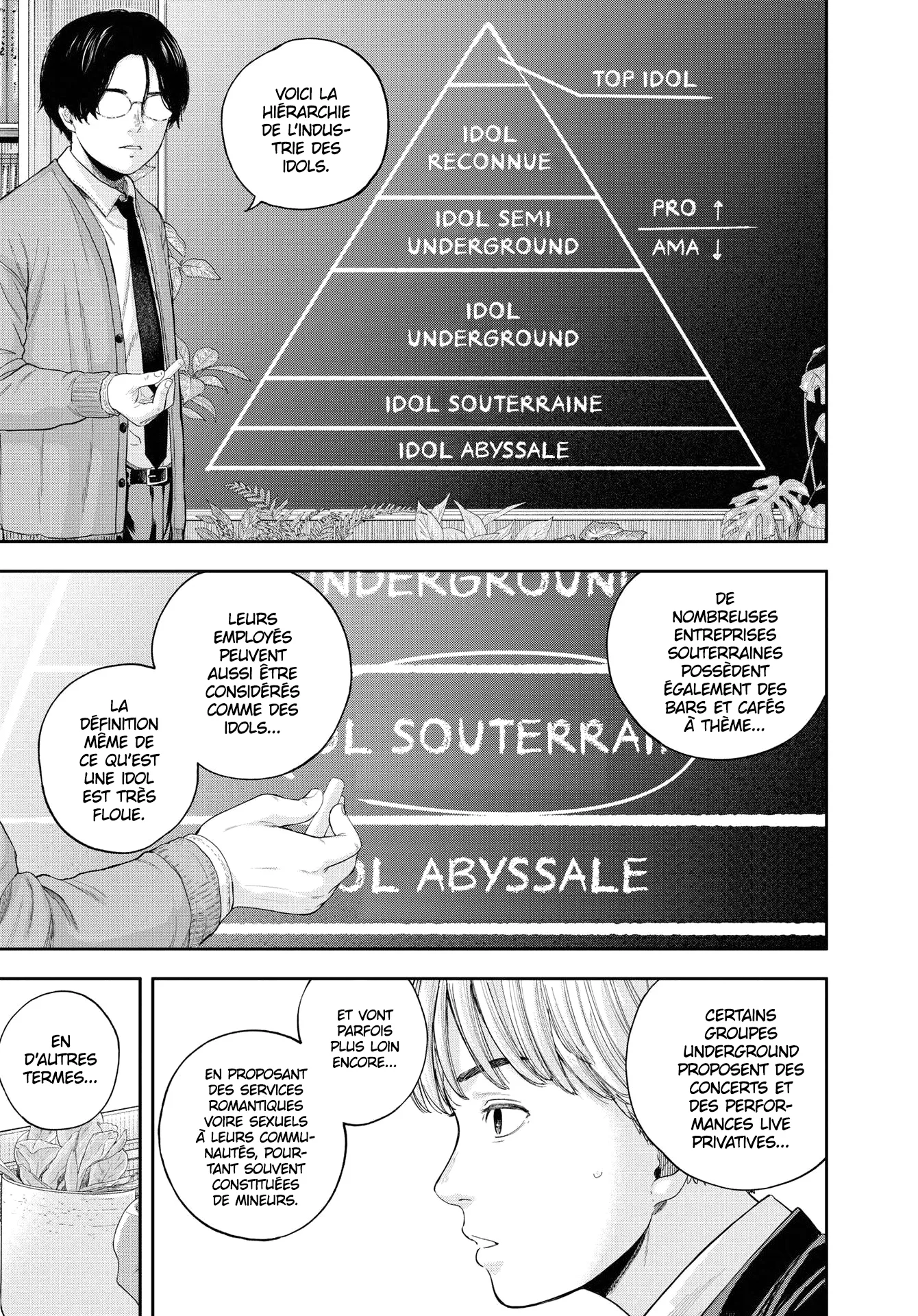 Yumenashi-Sensei No Shinroshidou - 7 - 68868b4b988d1.webp