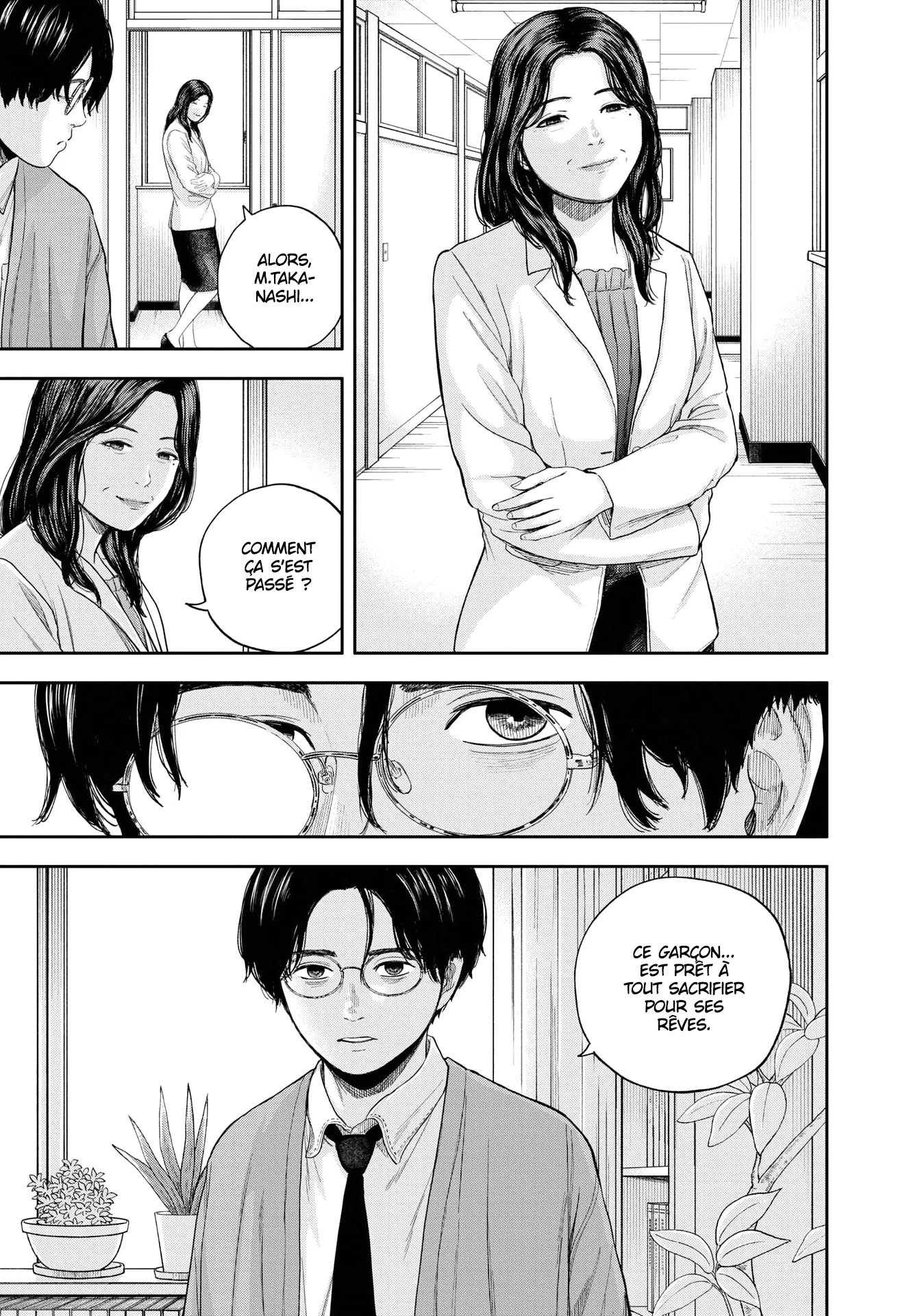Yumenashi-Sensei No Shinroshidou - 7 - 68868b50cb83b.webp