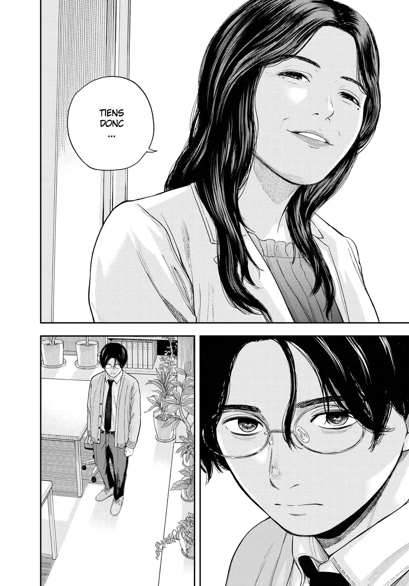 Yumenashi-Sensei No Shinroshidou - 7 - 68868b52466ef.webp