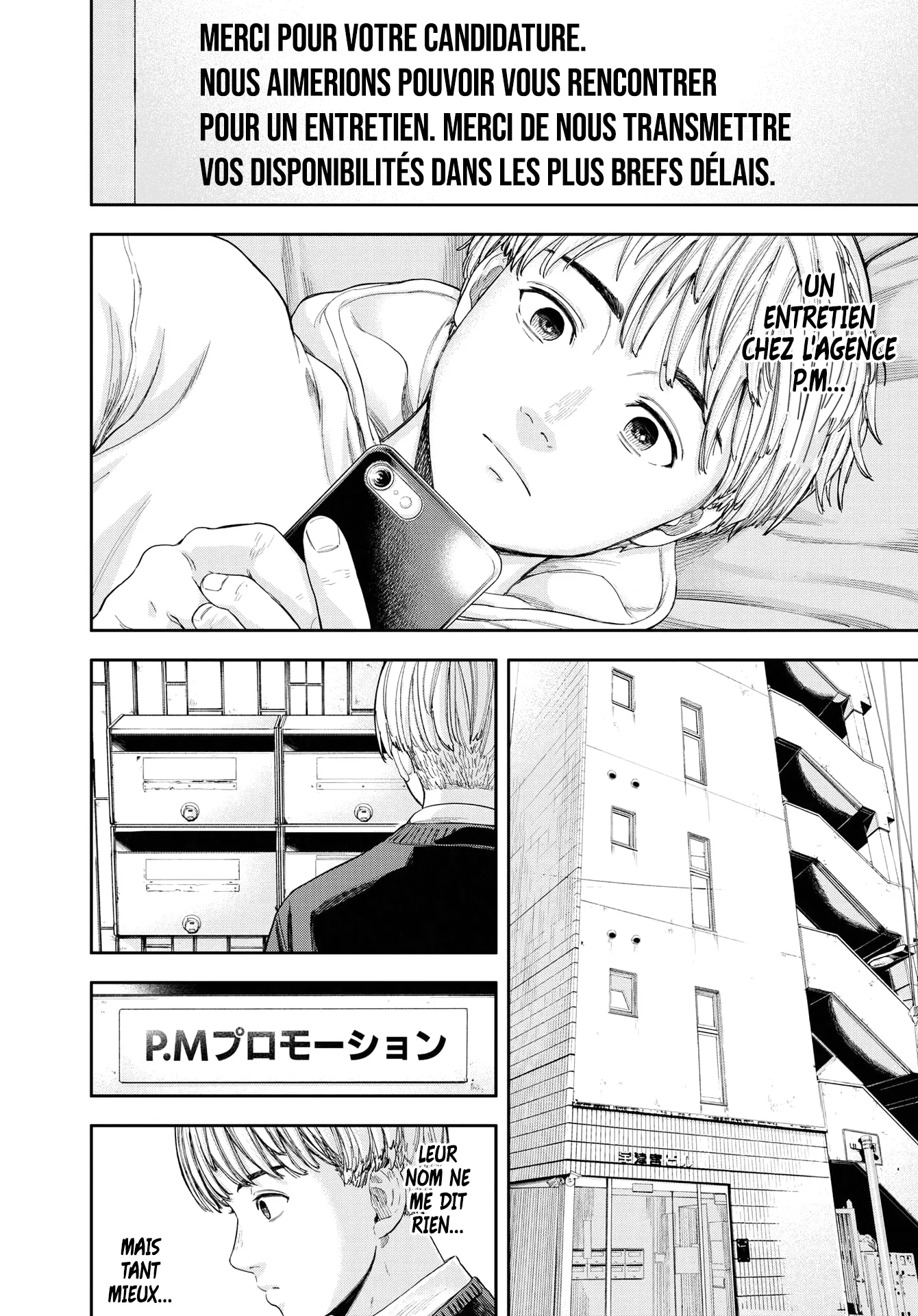 Yumenashi-Sensei No Shinroshidou - 7 - 68868b552b8fd.webp