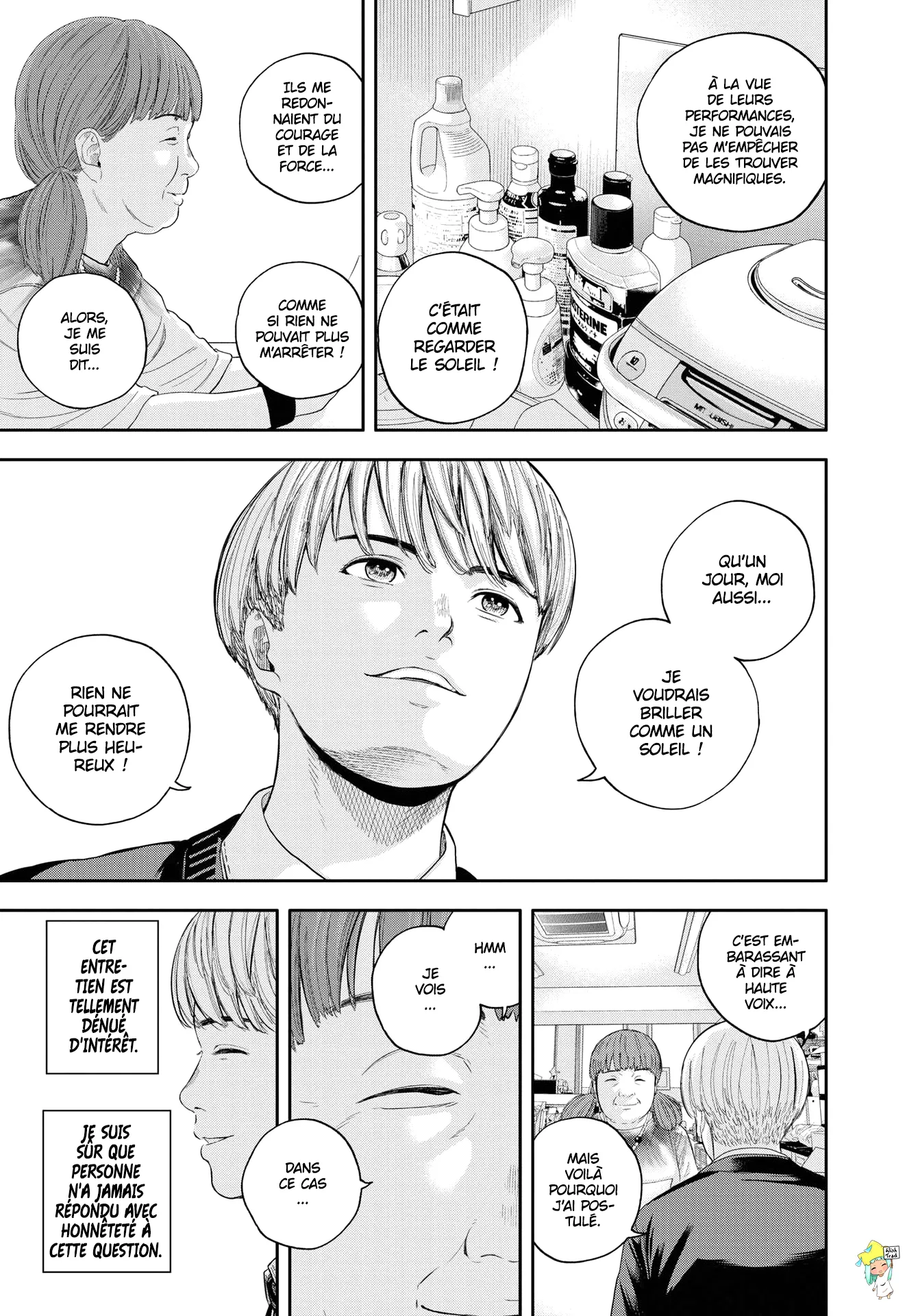 Yumenashi-Sensei No Shinroshidou - 7 - 68868b58d5315.webp