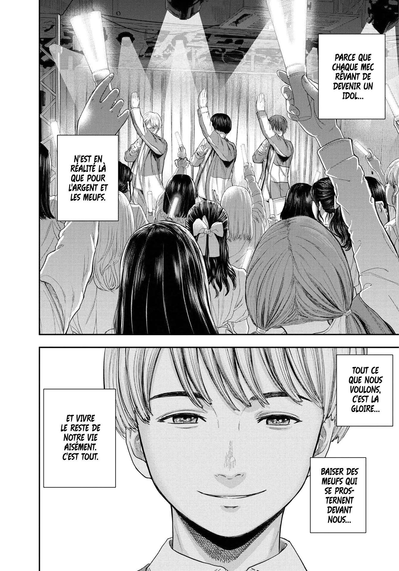 Yumenashi-Sensei No Shinroshidou - 7 - 68868b5a903f7.webp