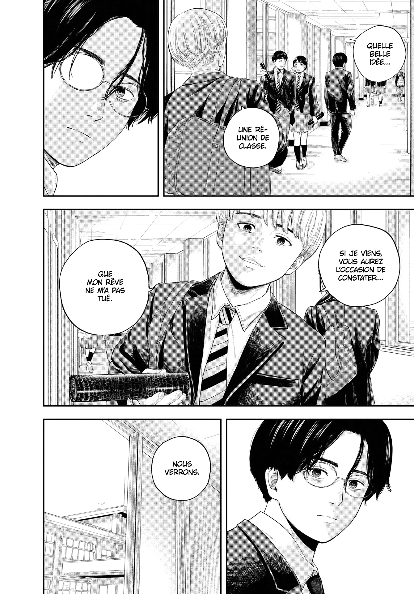 Yumenashi-Sensei No Shinroshidou - 8 - 68868b61db0c9.webp