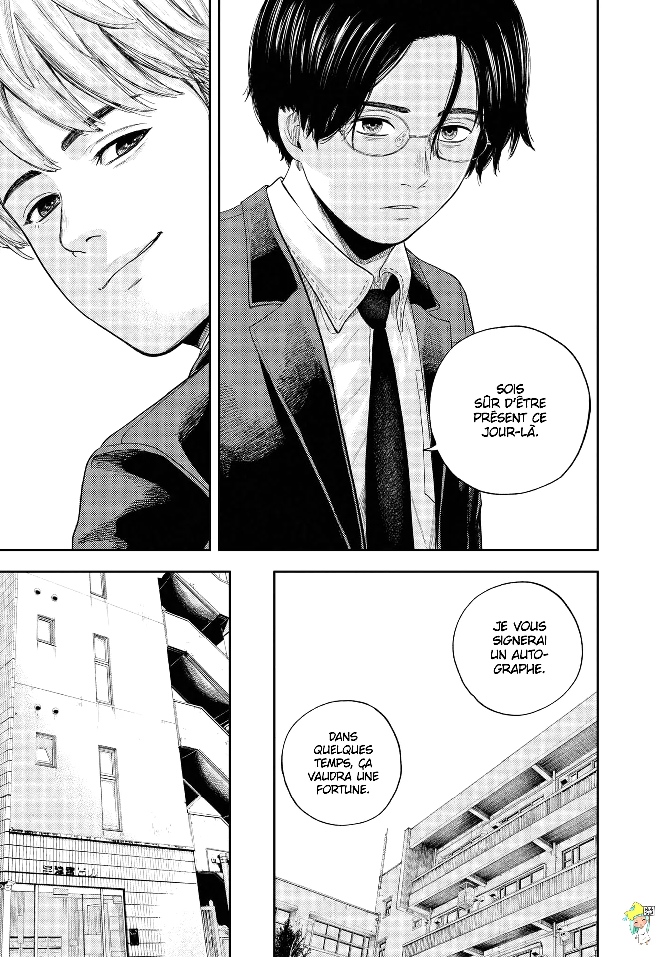 Yumenashi-Sensei No Shinroshidou - 8 - 68868b630830e.webp