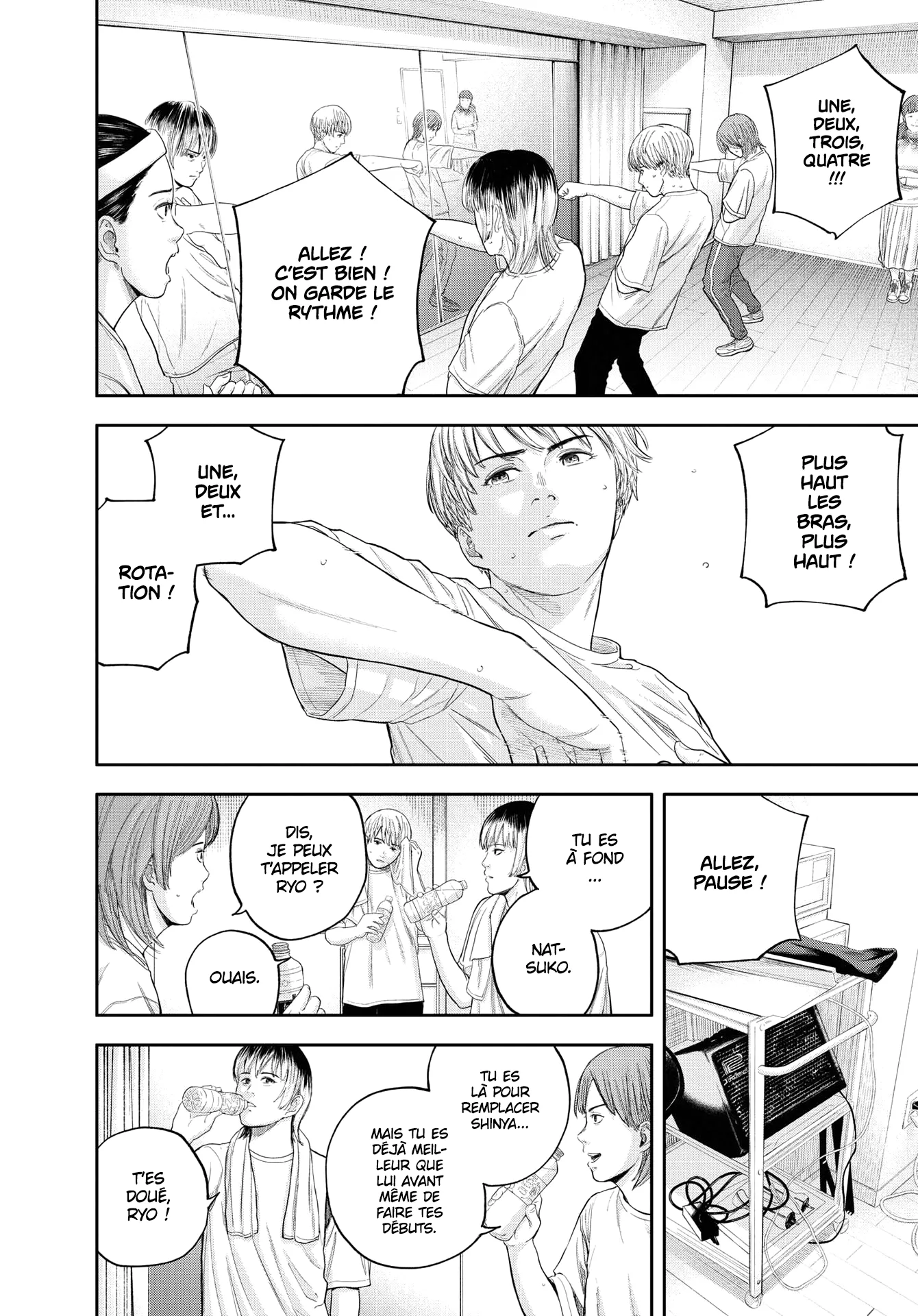Yumenashi-Sensei No Shinroshidou - 8 - 68868b63e17cb.webp