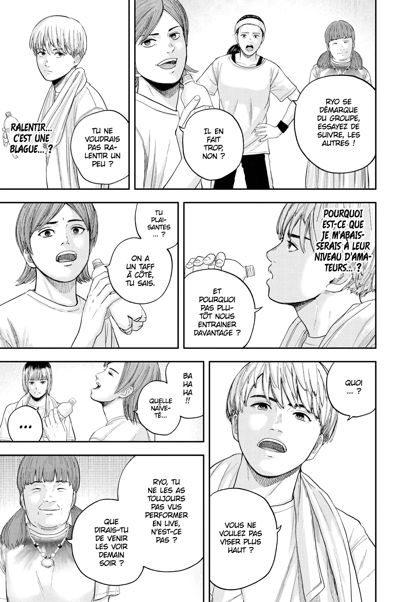 Yumenashi-Sensei No Shinroshidou - 8 - 68868b64d72f8.webp
