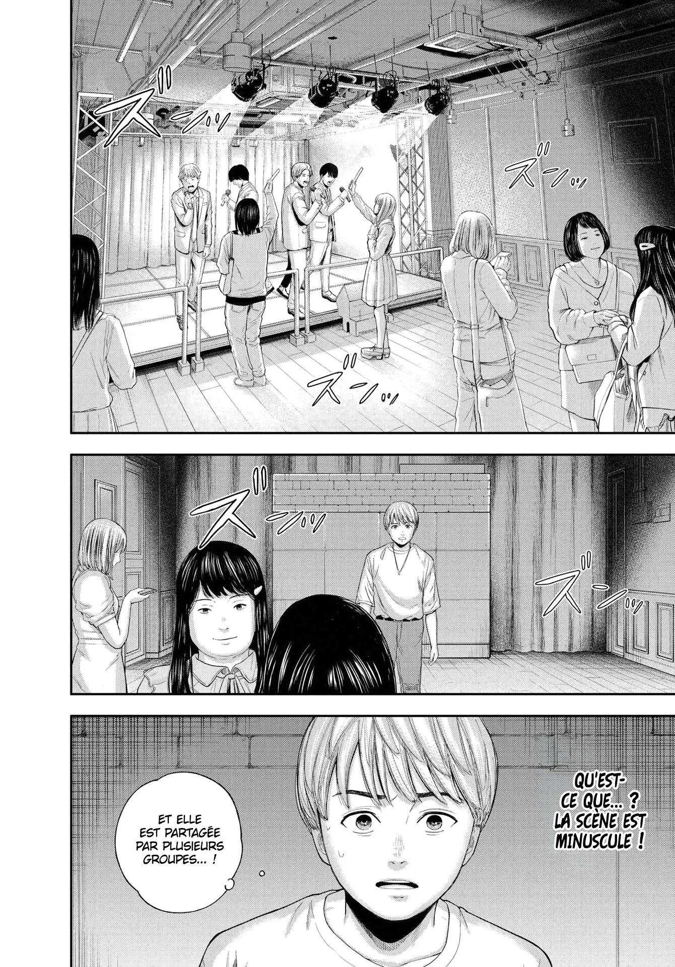 Yumenashi-Sensei No Shinroshidou - 8 - 68868b66349cb.webp