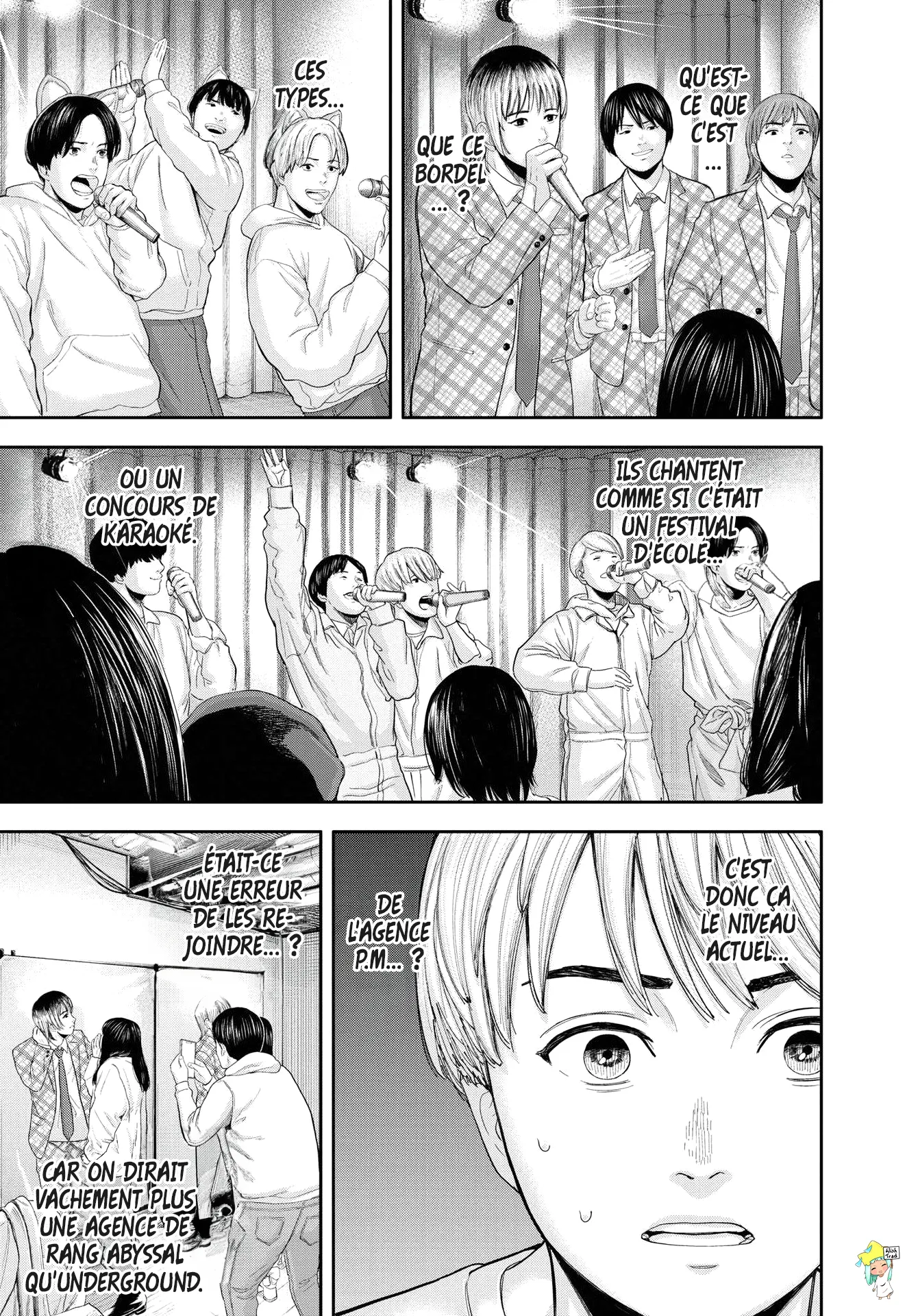 Yumenashi-Sensei No Shinroshidou - 8 - 68868b6782442.webp