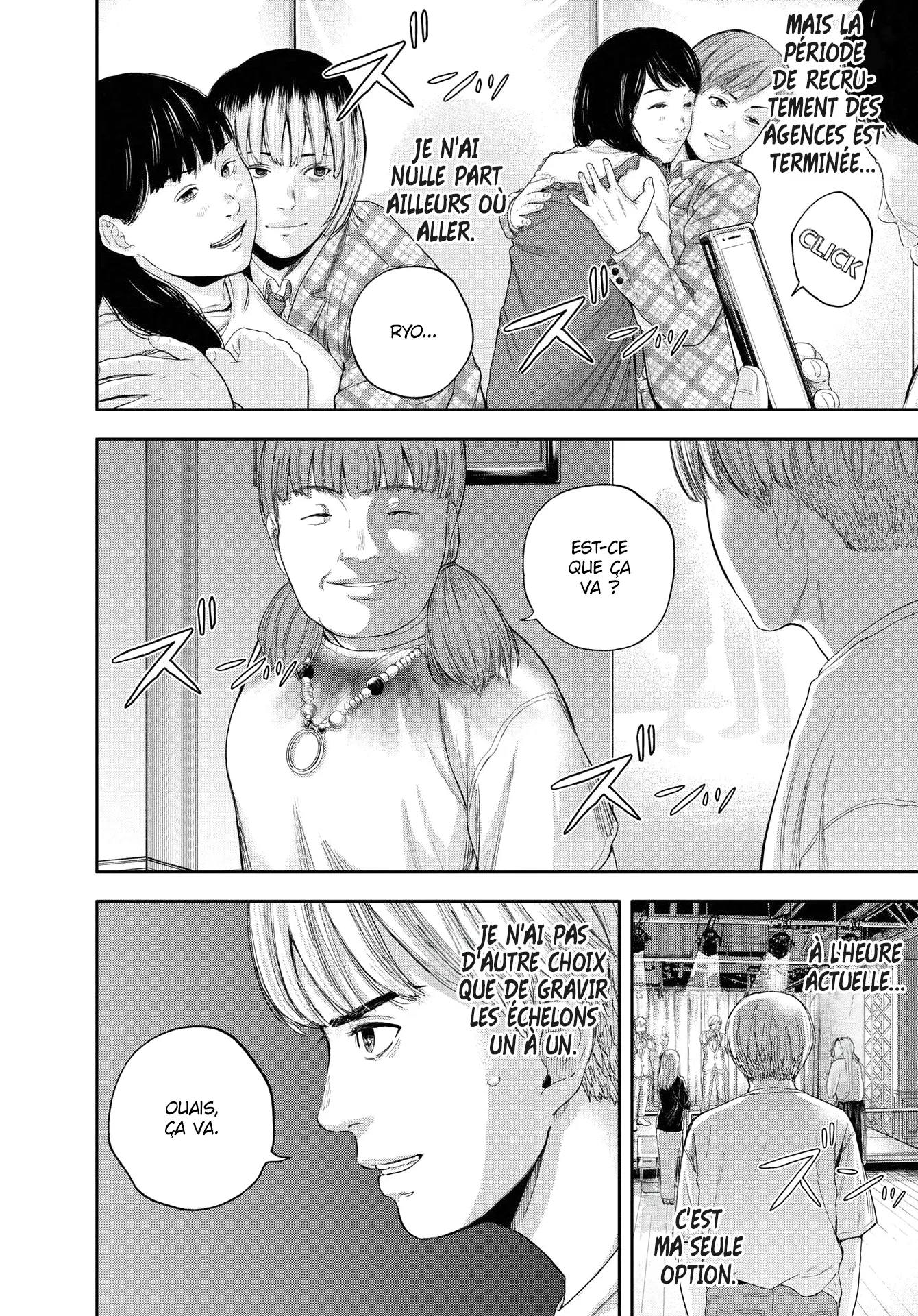 Yumenashi-Sensei No Shinroshidou - 8 - 68868b68cba5f.webp