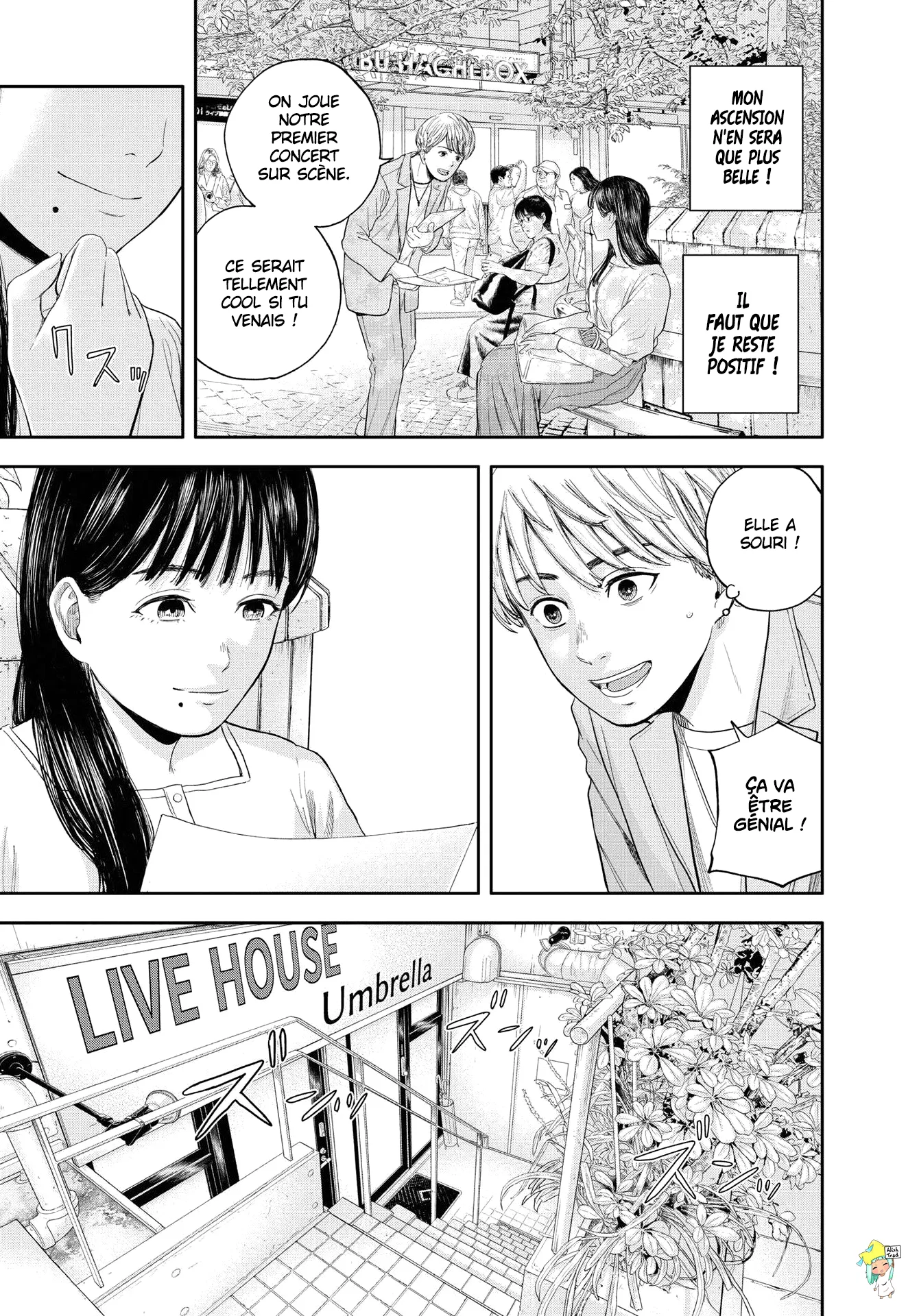 Yumenashi-Sensei No Shinroshidou - 8 - 68868b6cb6b6f.webp