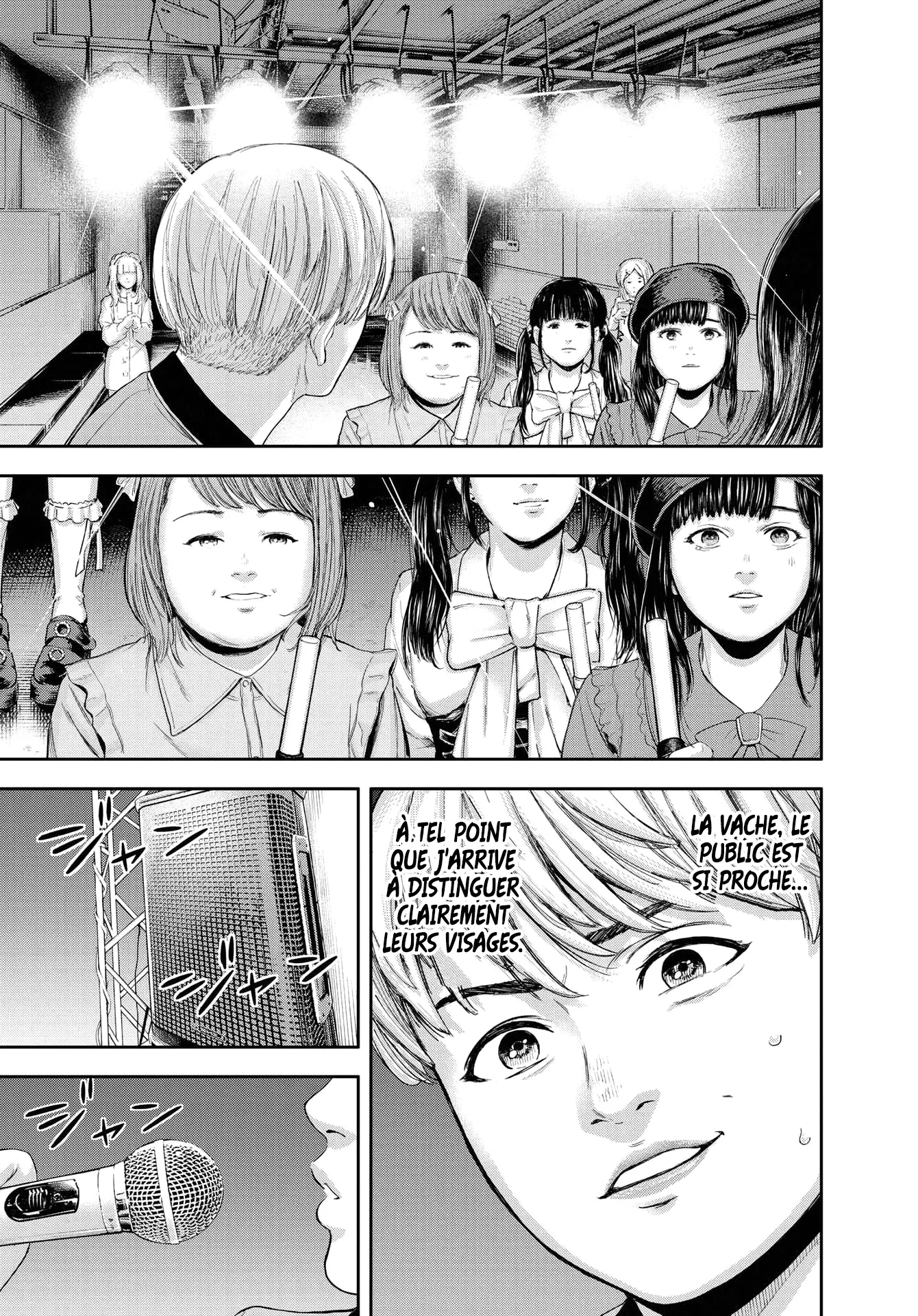Yumenashi-Sensei No Shinroshidou - 8 - 68868b6f106f1.webp