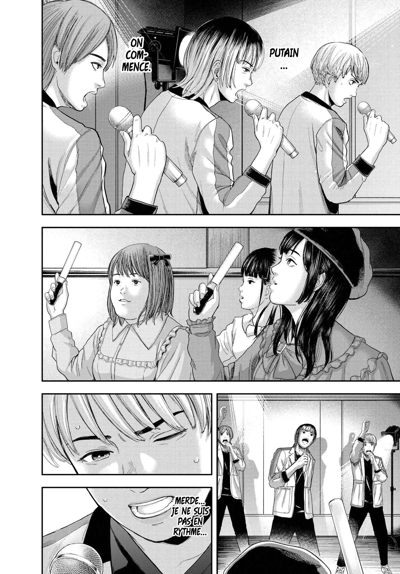 Yumenashi-Sensei No Shinroshidou - 8 - 68868b703cc57.webp