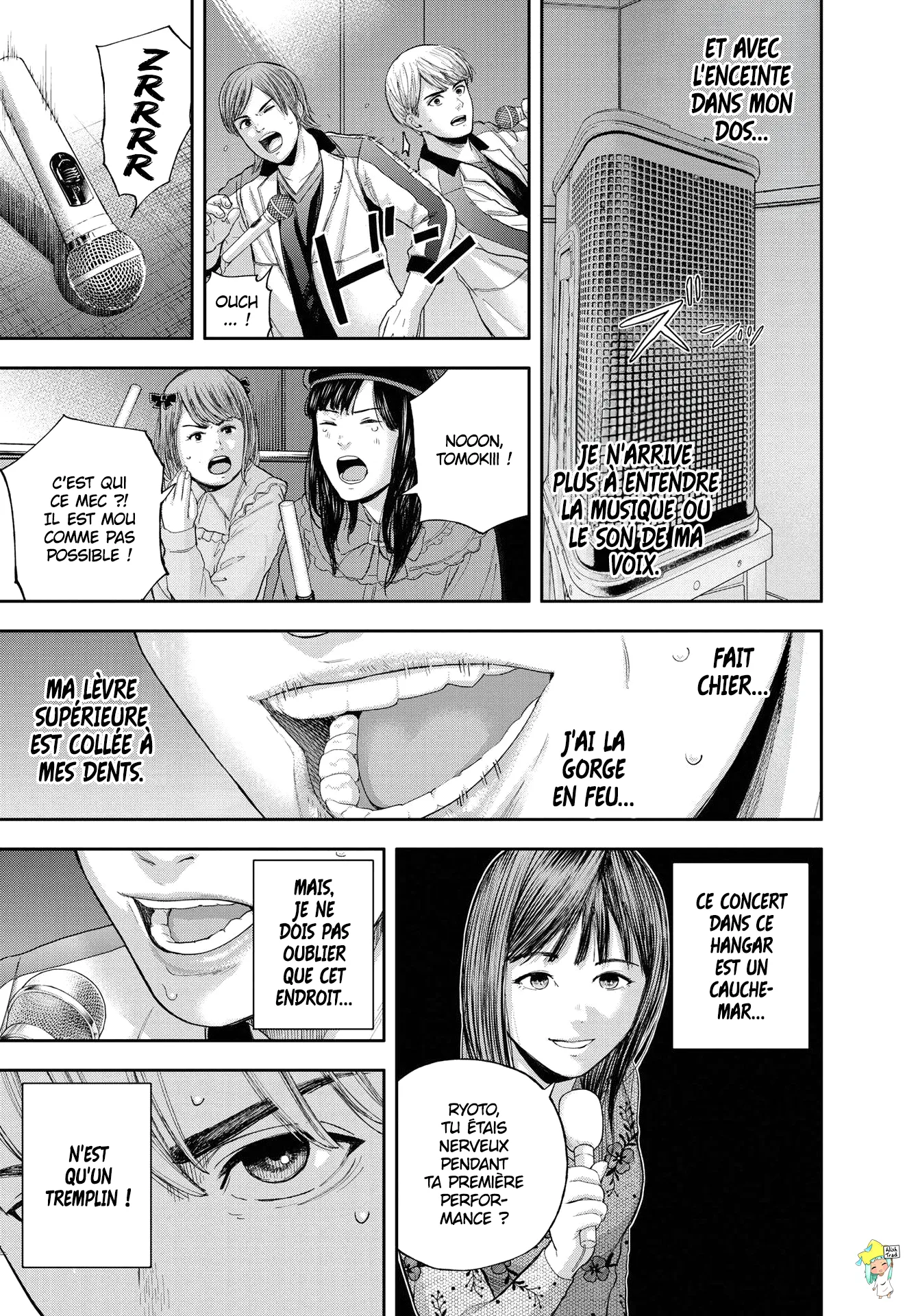 Yumenashi-Sensei No Shinroshidou - 8 - 68868b7164534.webp