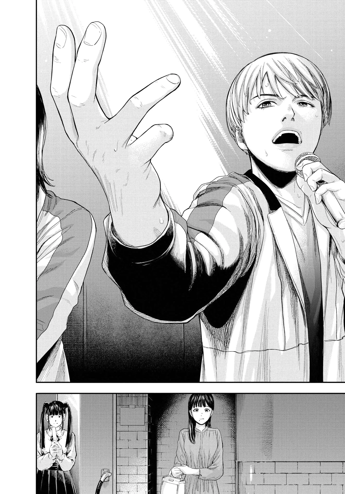 Yumenashi-Sensei No Shinroshidou - 8 - 68868b7280dd4.webp