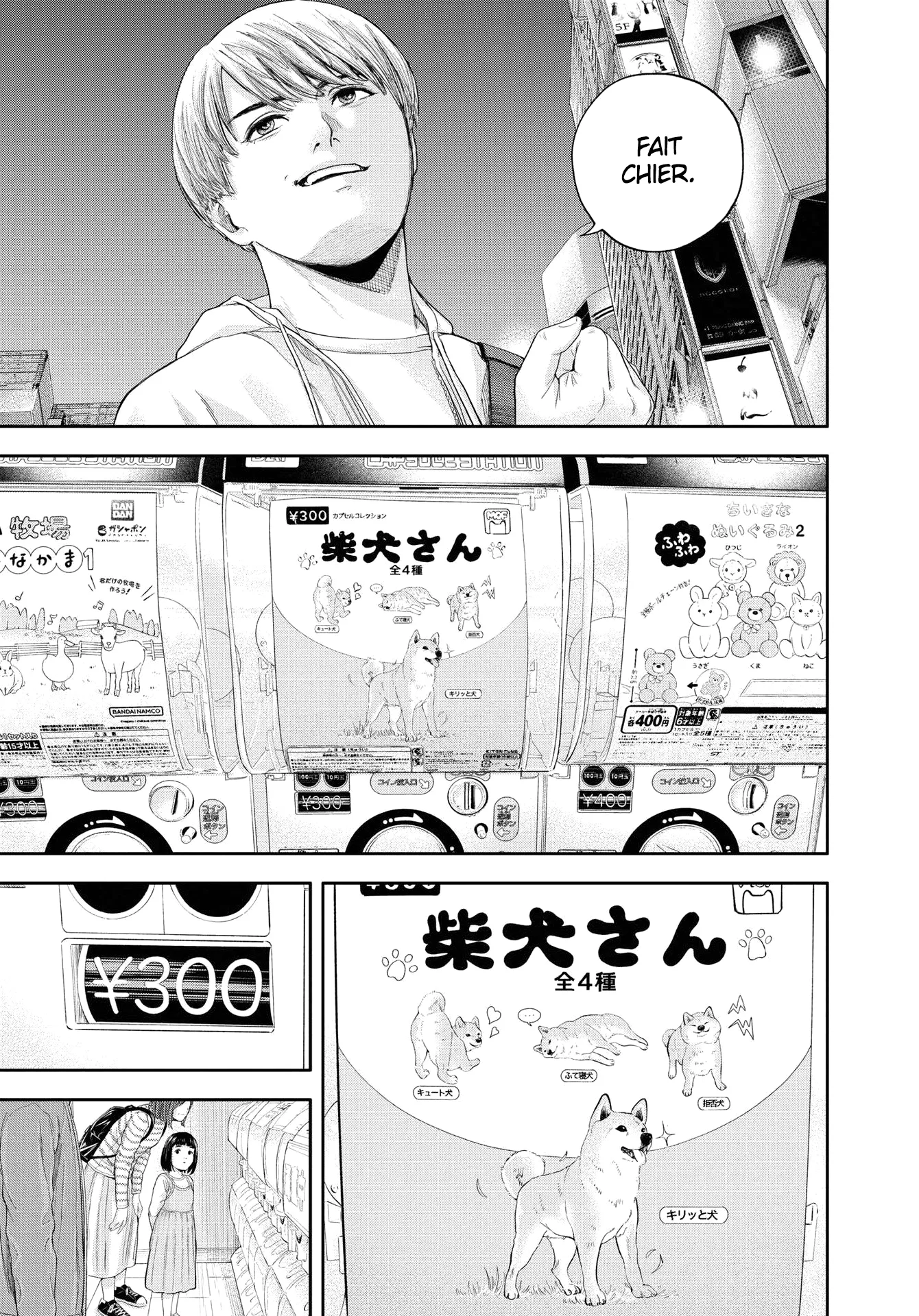 Yumenashi-Sensei No Shinroshidou - 8 - 68868b7608068.webp