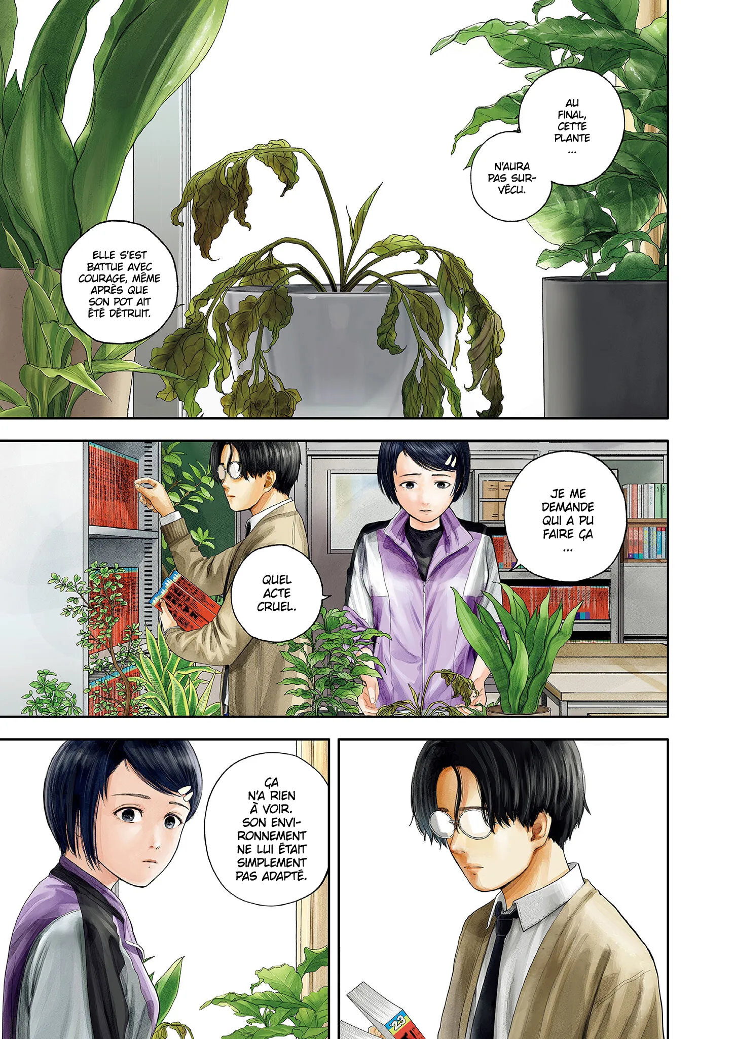 Yumenashi-Sensei No Shinroshidou - 9 - 68868b78a666c.webp