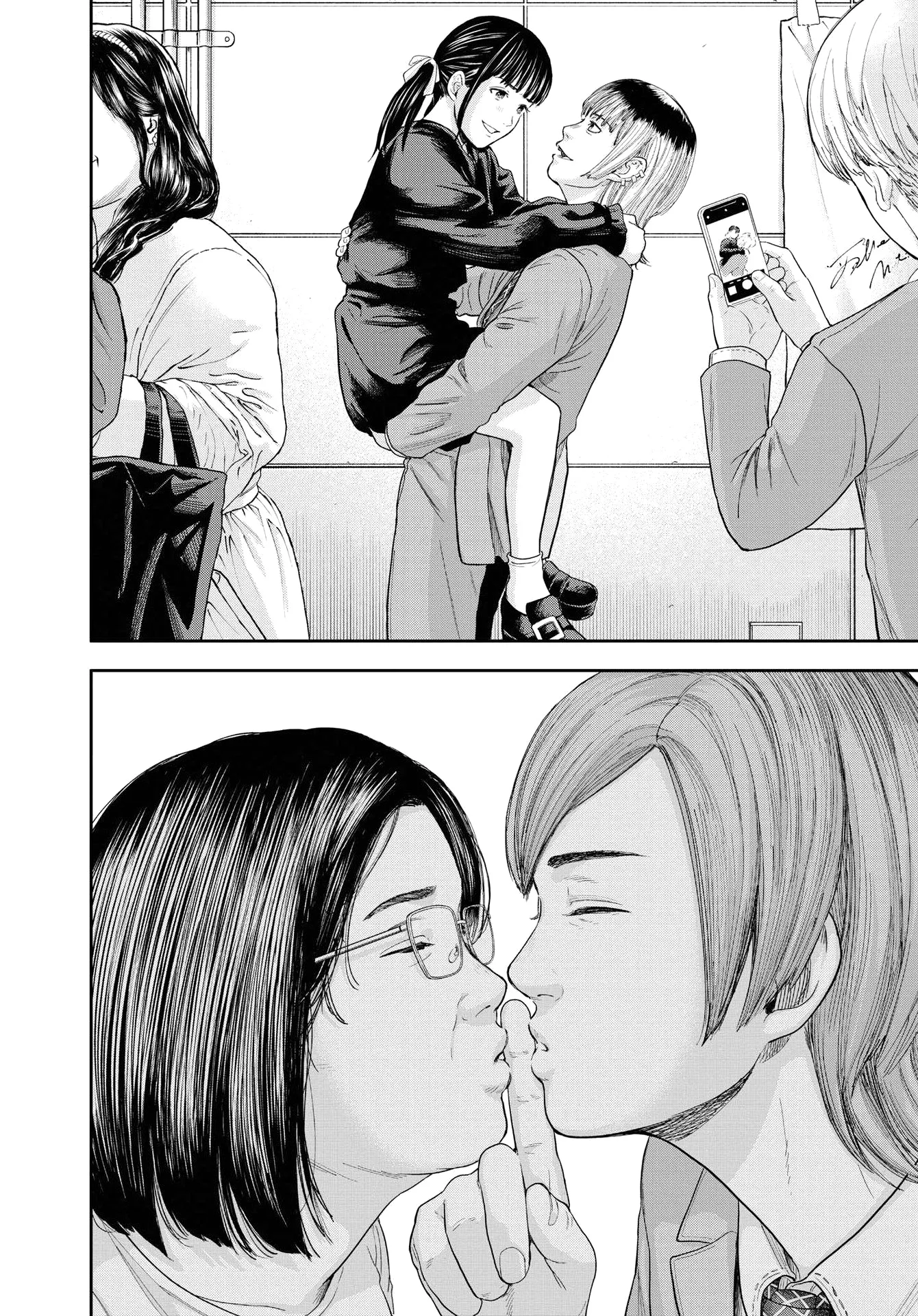 Yumenashi-Sensei No Shinroshidou - 9 - 68868b817c29a.webp