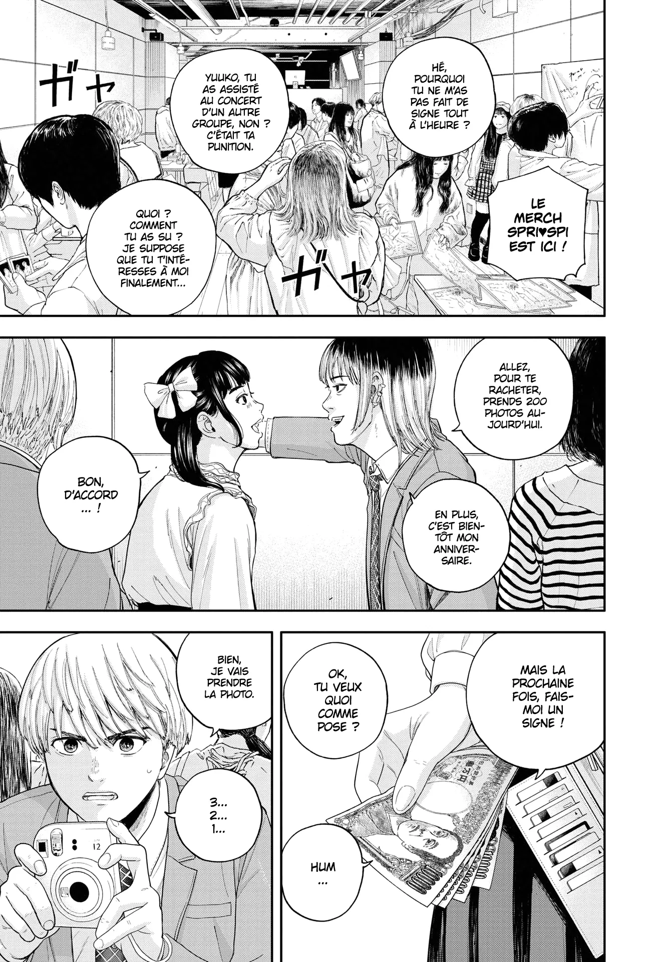 Yumenashi-Sensei No Shinroshidou - 9 - 68868b8451265.webp