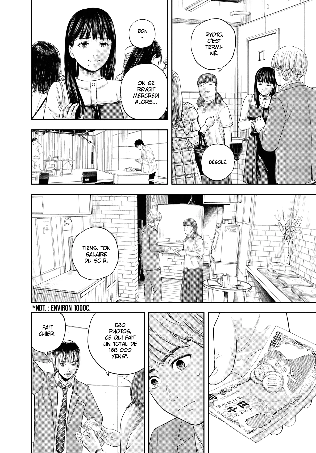 Yumenashi-Sensei No Shinroshidou - 9 - 68868b878efc0.webp