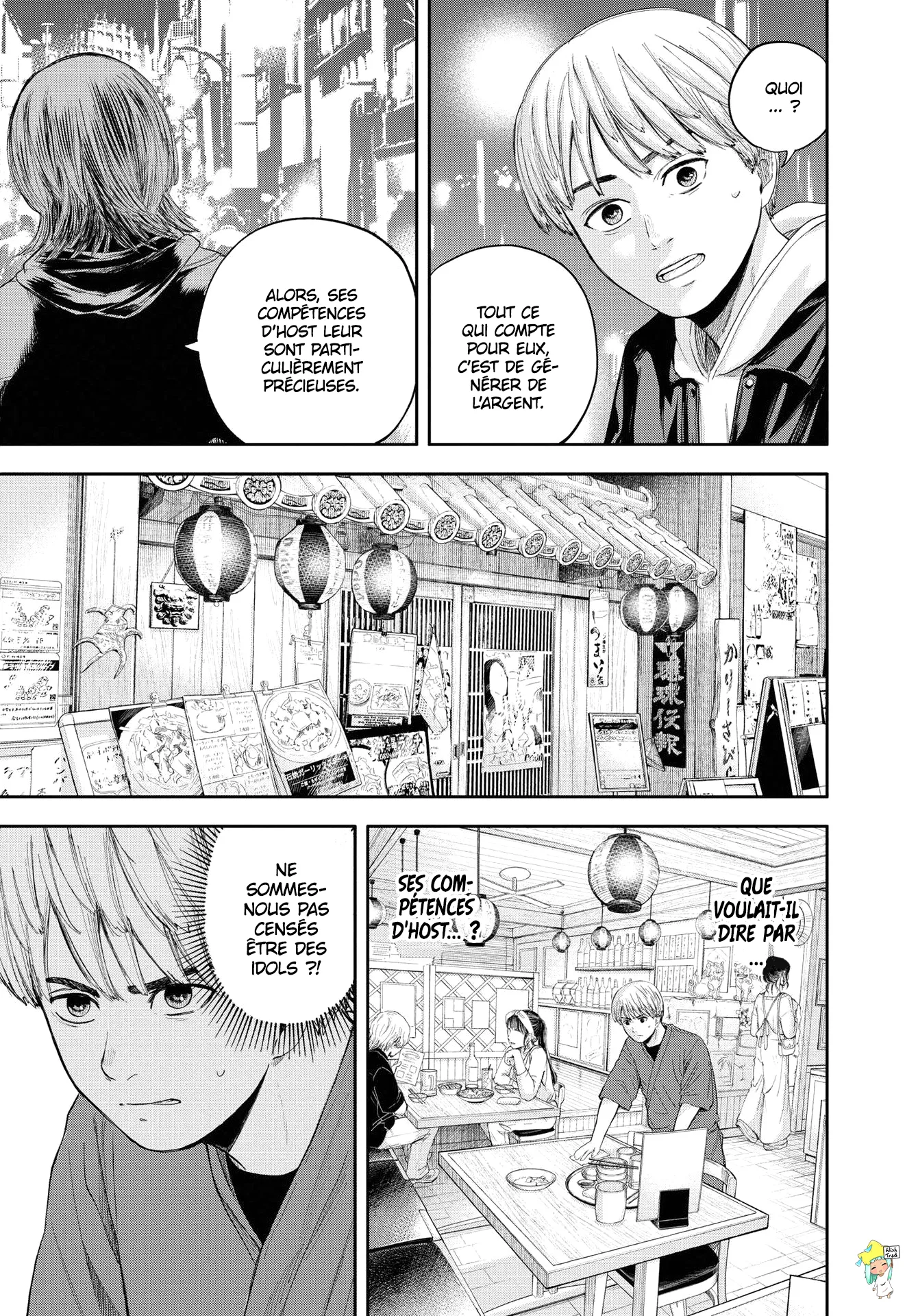 Yumenashi-Sensei No Shinroshidou - 9 - 68868b8e2ca8b.webp