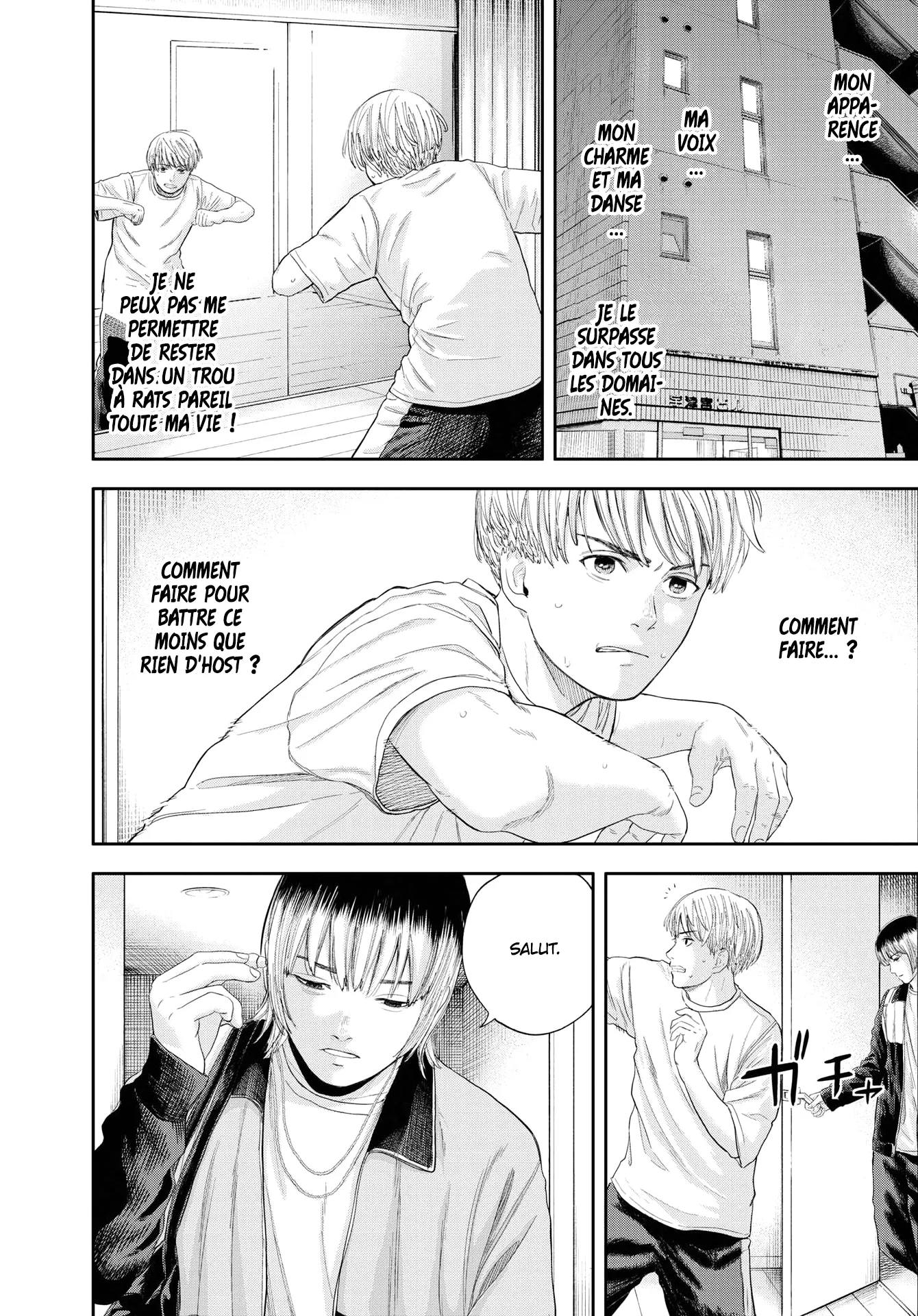 Yumenashi-Sensei No Shinroshidou - 9 - 68868b8f6b52c.webp