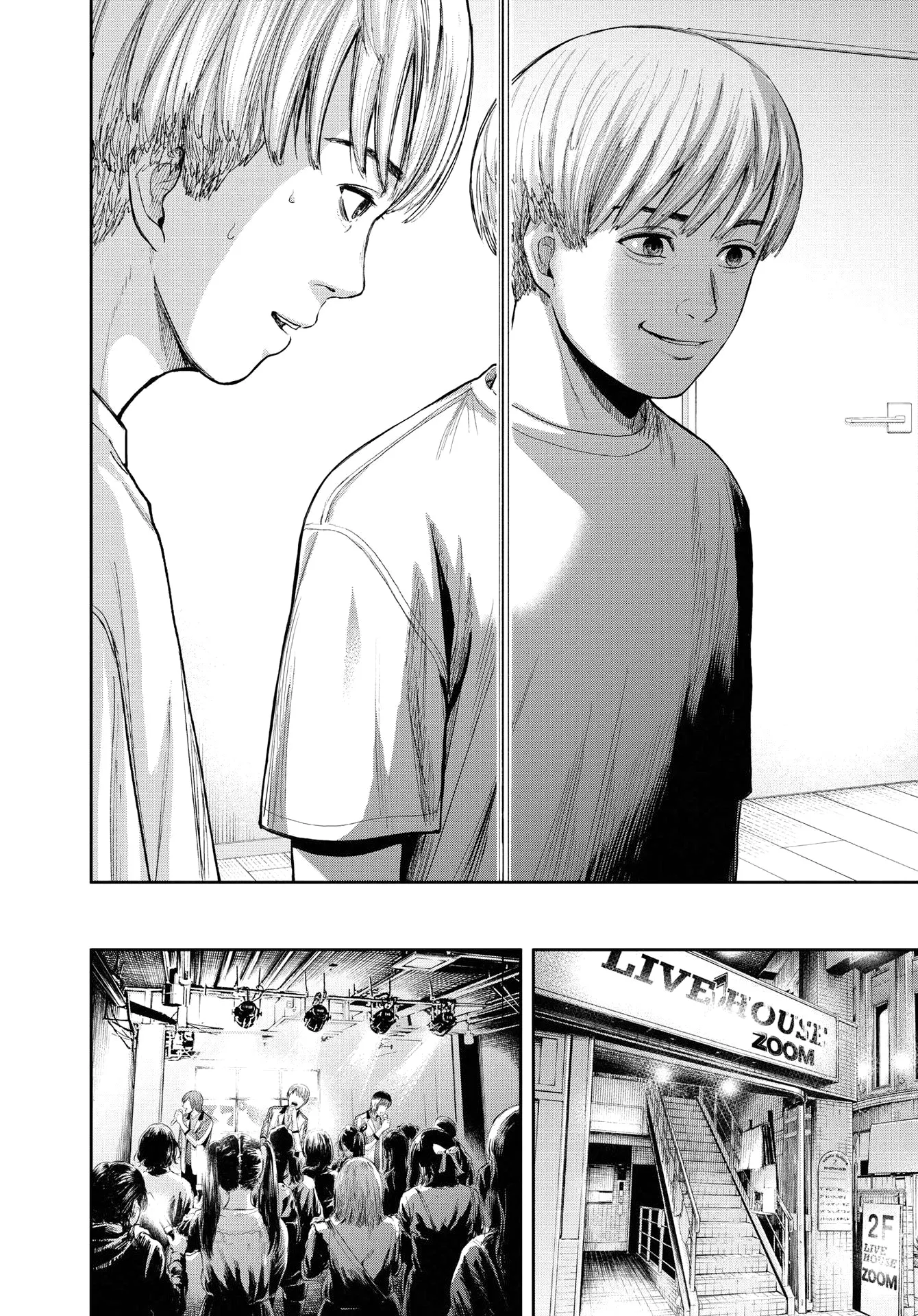 Yumenashi-Sensei No Shinroshidou - 9 - 68868b94a069e.webp
