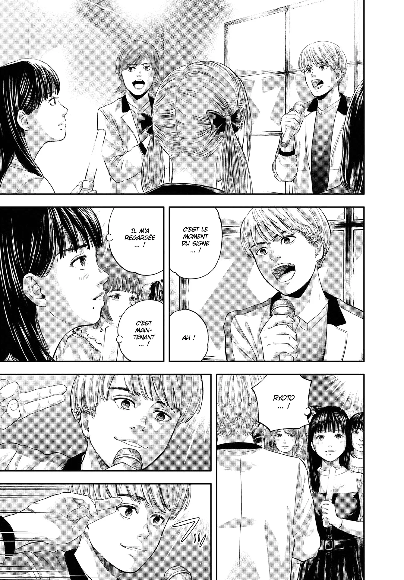 Yumenashi-Sensei No Shinroshidou - 9 - 68868b9620264.webp