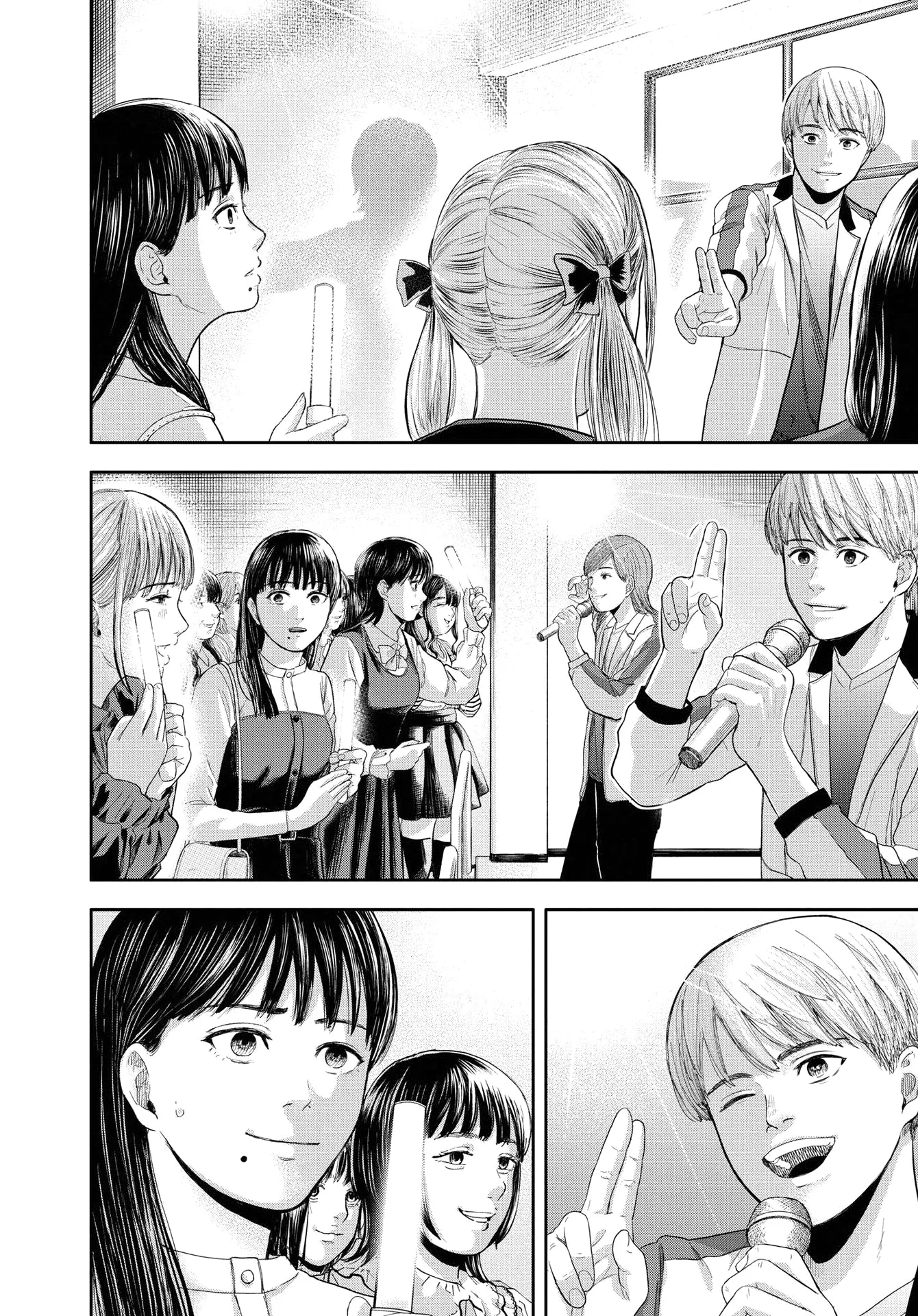 Yumenashi-Sensei No Shinroshidou - 9 - 68868b9778907.webp