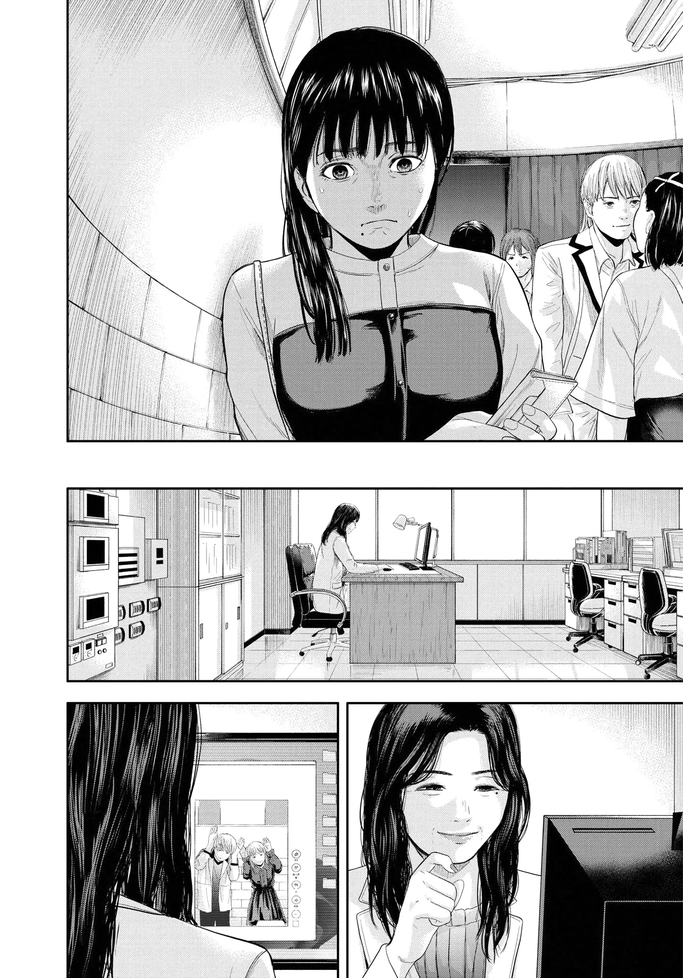 Yumenashi-Sensei No Shinroshidou - 9 - 68868b9a2b578.webp