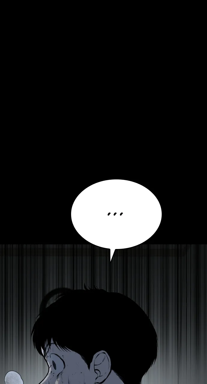 Zomgan - 11 - 67ccdda82a69c.webp