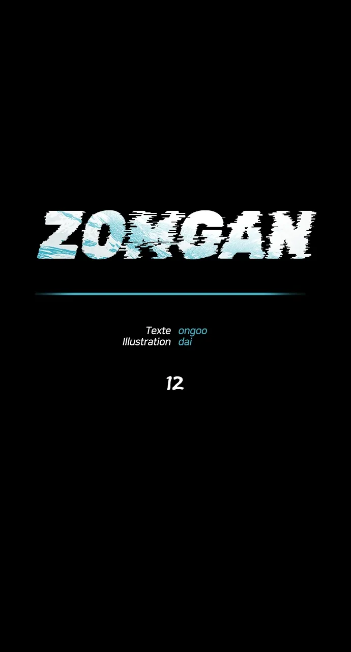 Zomgan - 12 - 67ccddb2382c4.webp