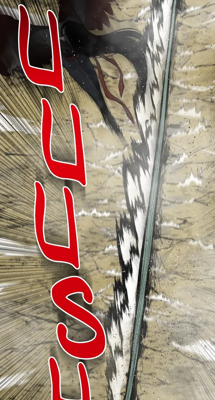 Zomgan - 15 - 67ccdde8e0086.webp