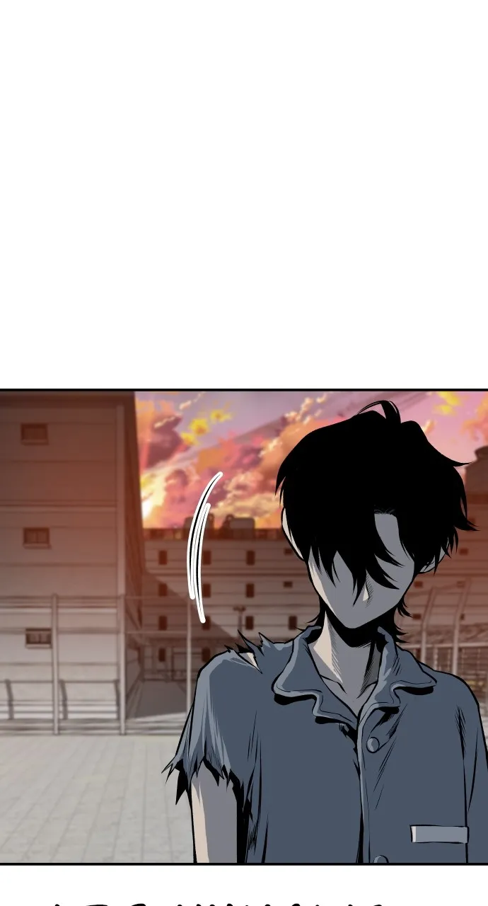Zomgan - 16 - 67ccde046516e.webp