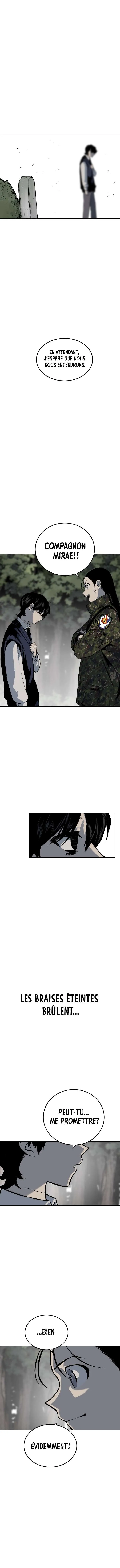 Zomgan - 2 - 67ccde43754e8.webp