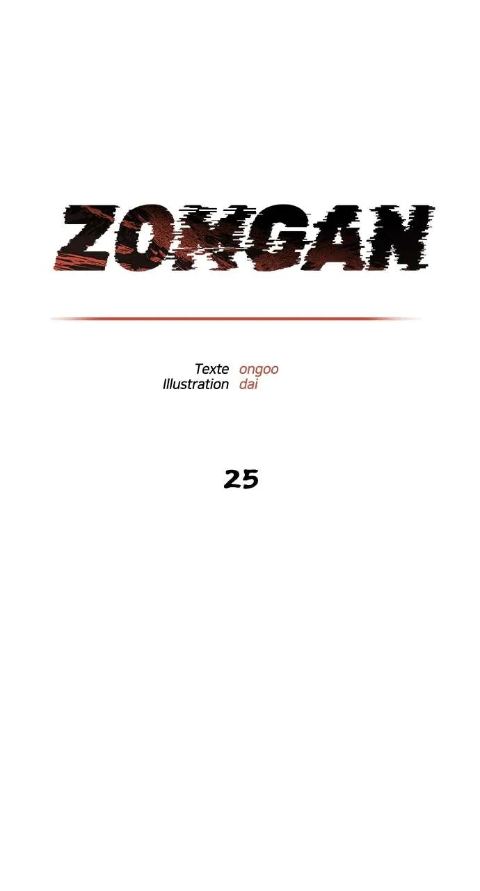 Zomgan - 25 - 67ccde8ec78dd.webp