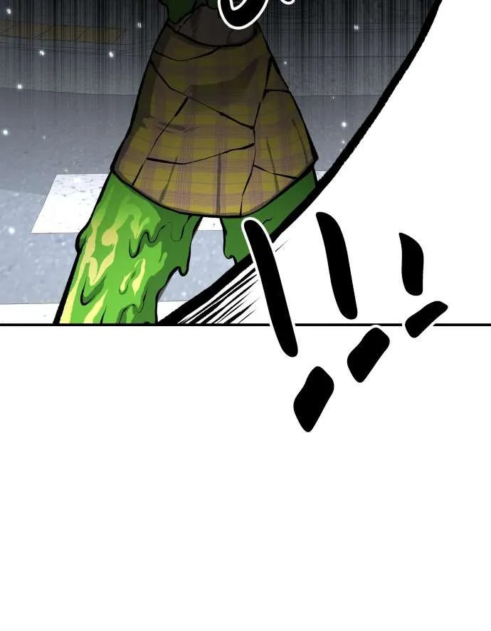 Zomgan - 29 - 67ccded501819.webp