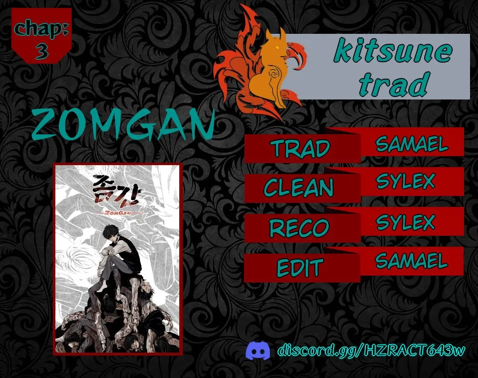 Zomgan - 3 - 67ccded522d7f.webp