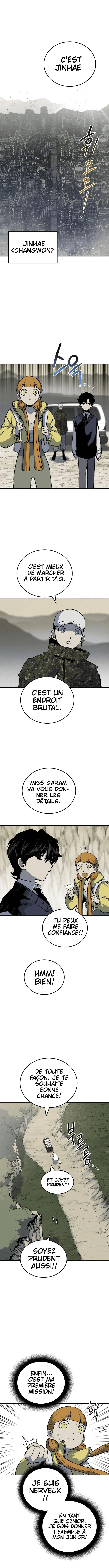 Zomgan - 3 - 67ccded9b21bb.webp