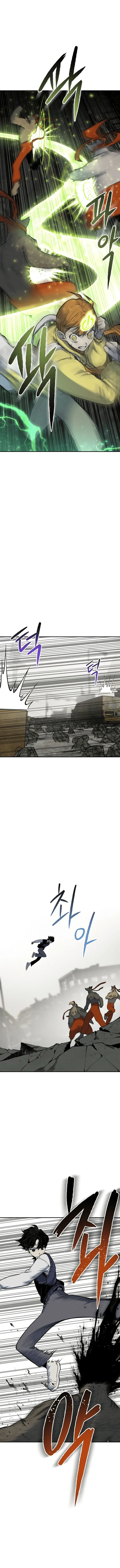 Zomgan - 3 - 67ccdee34126e.webp