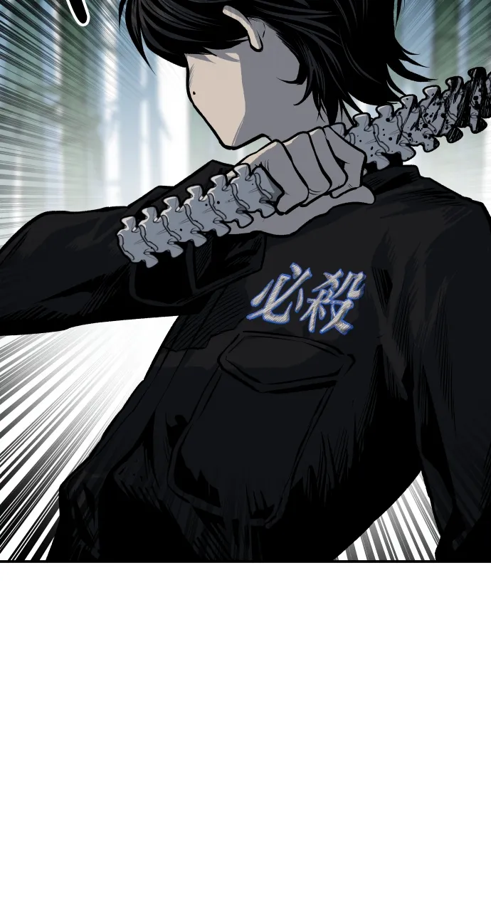 Zomgan - 32 - 67ccdf0751d18.webp