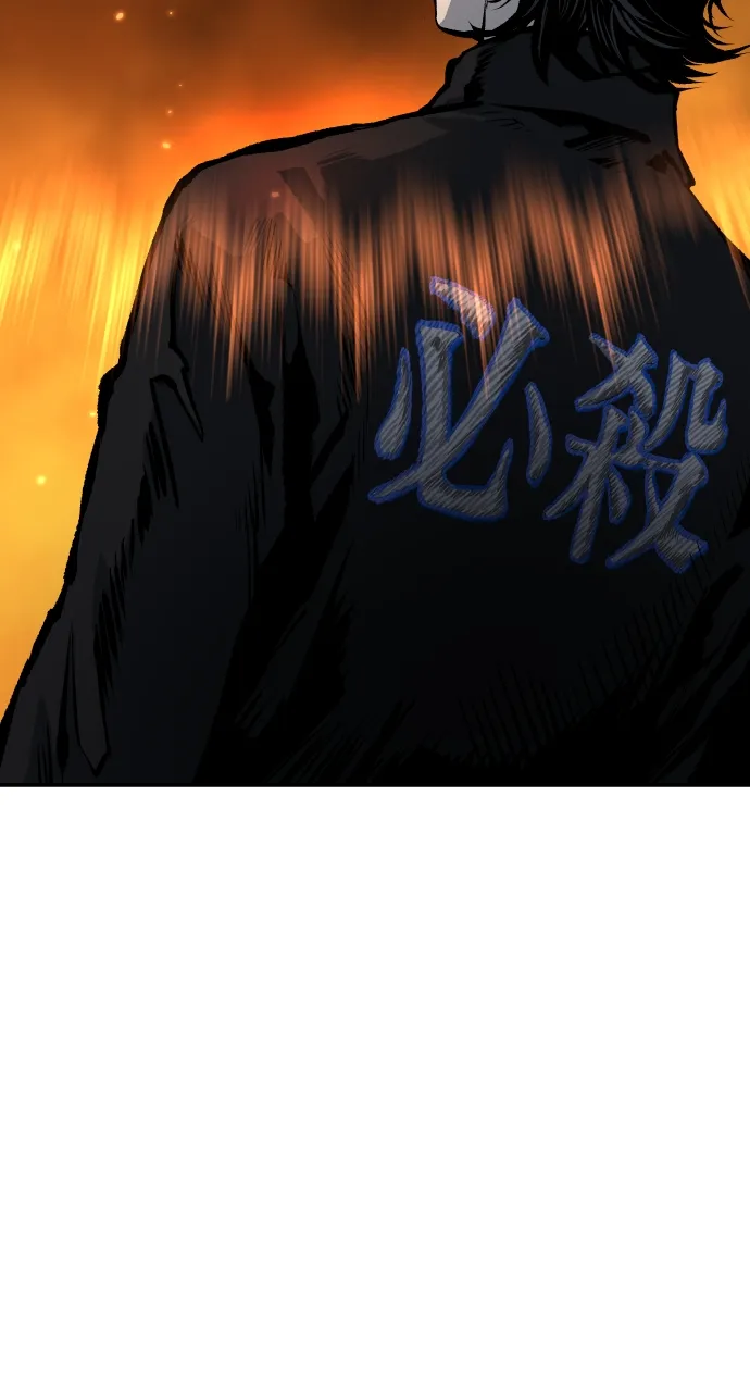 Zomgan - 32 - 67ccdf120a95d.webp